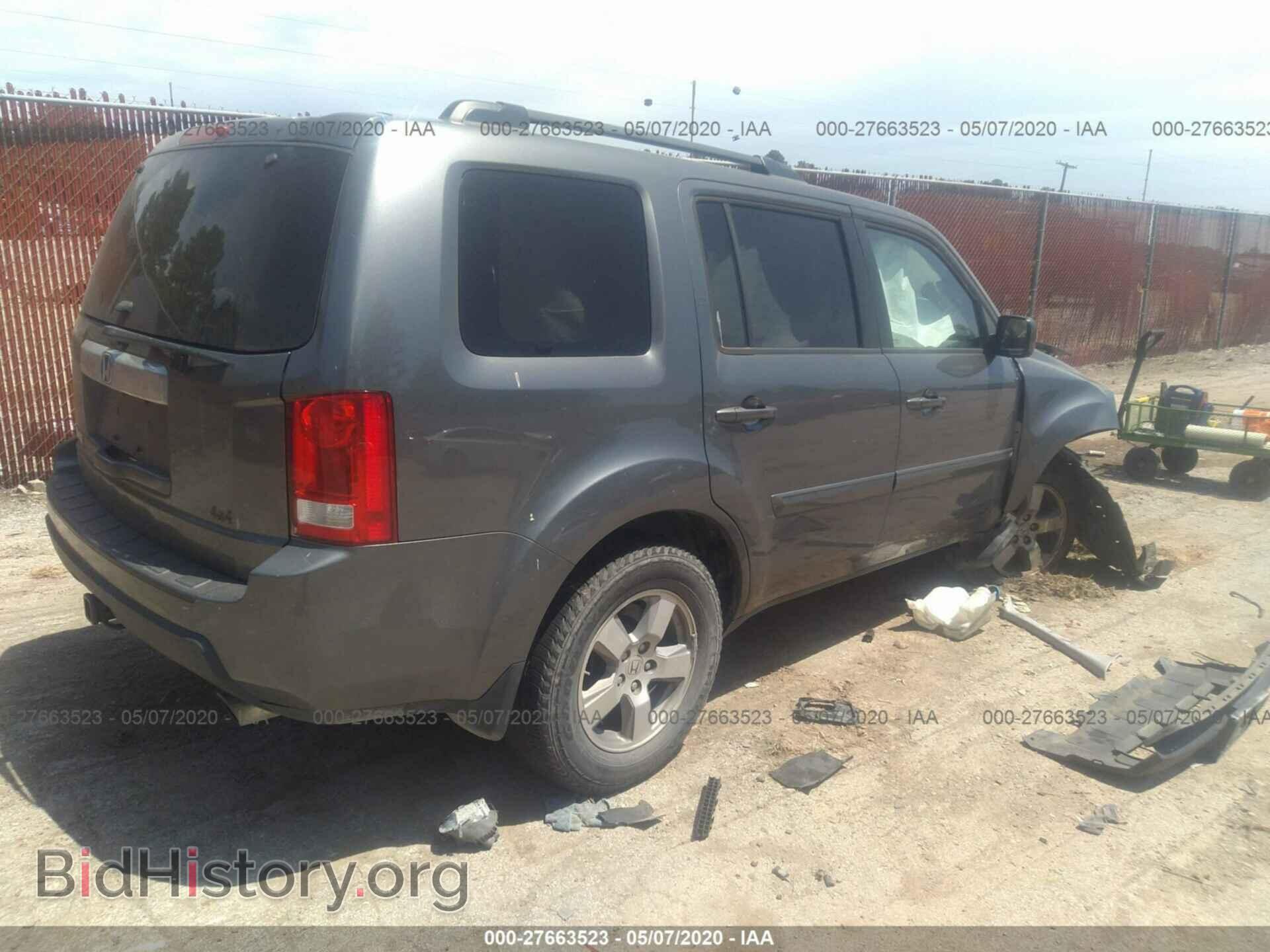 2011 HONDA PILOT - VIN: 5FNYF3H58BB011075 - Фото 4