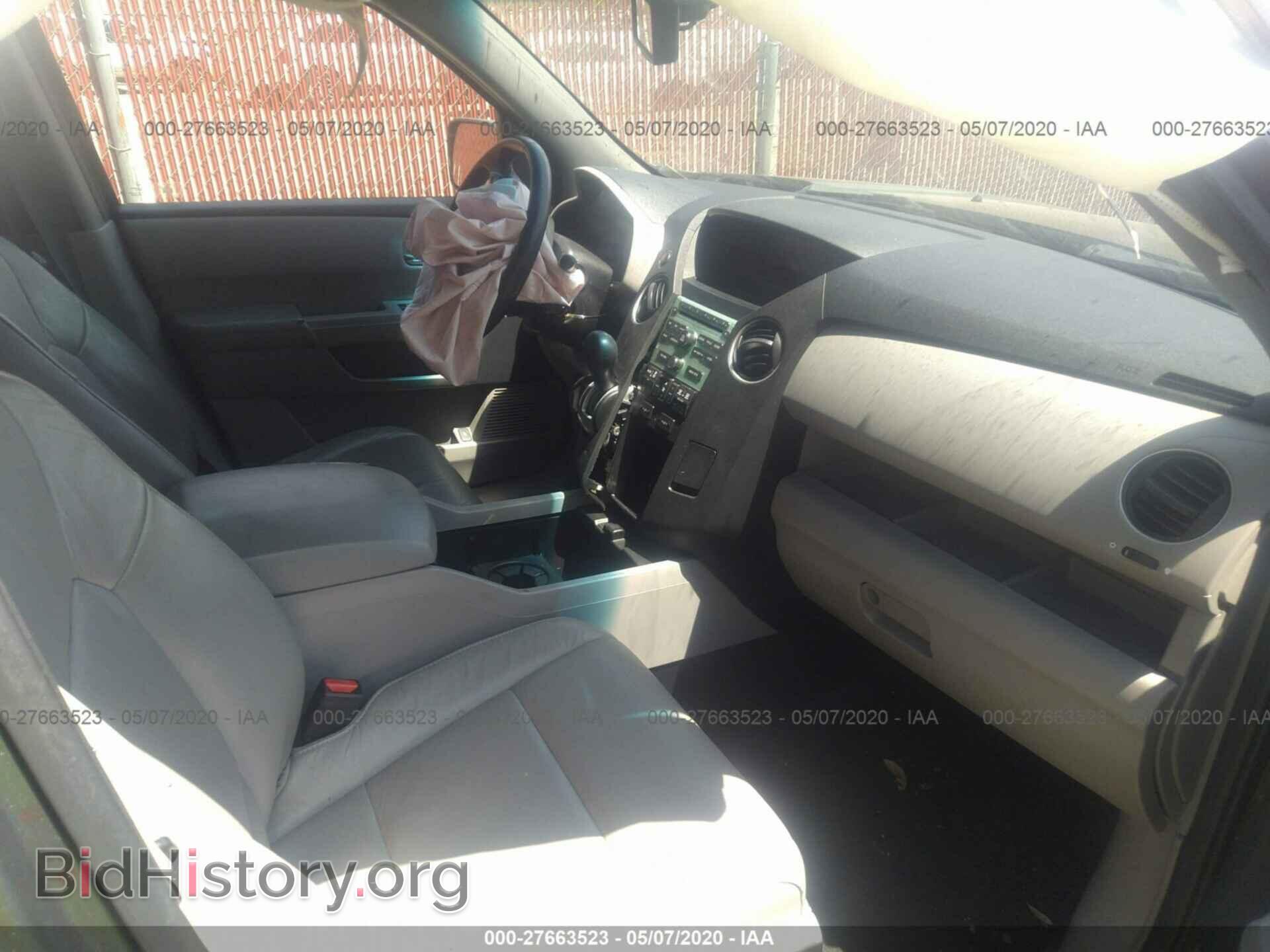 2011 HONDA PILOT - VIN: 5FNYF3H58BB011075 - Фото 5