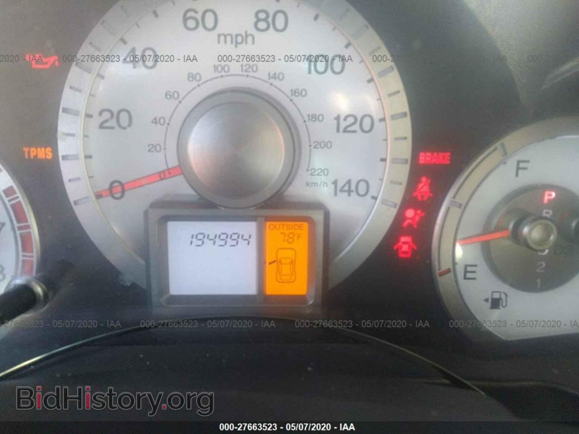 2011 HONDA PILOT - VIN: 5FNYF3H58BB011075 - Фото 7