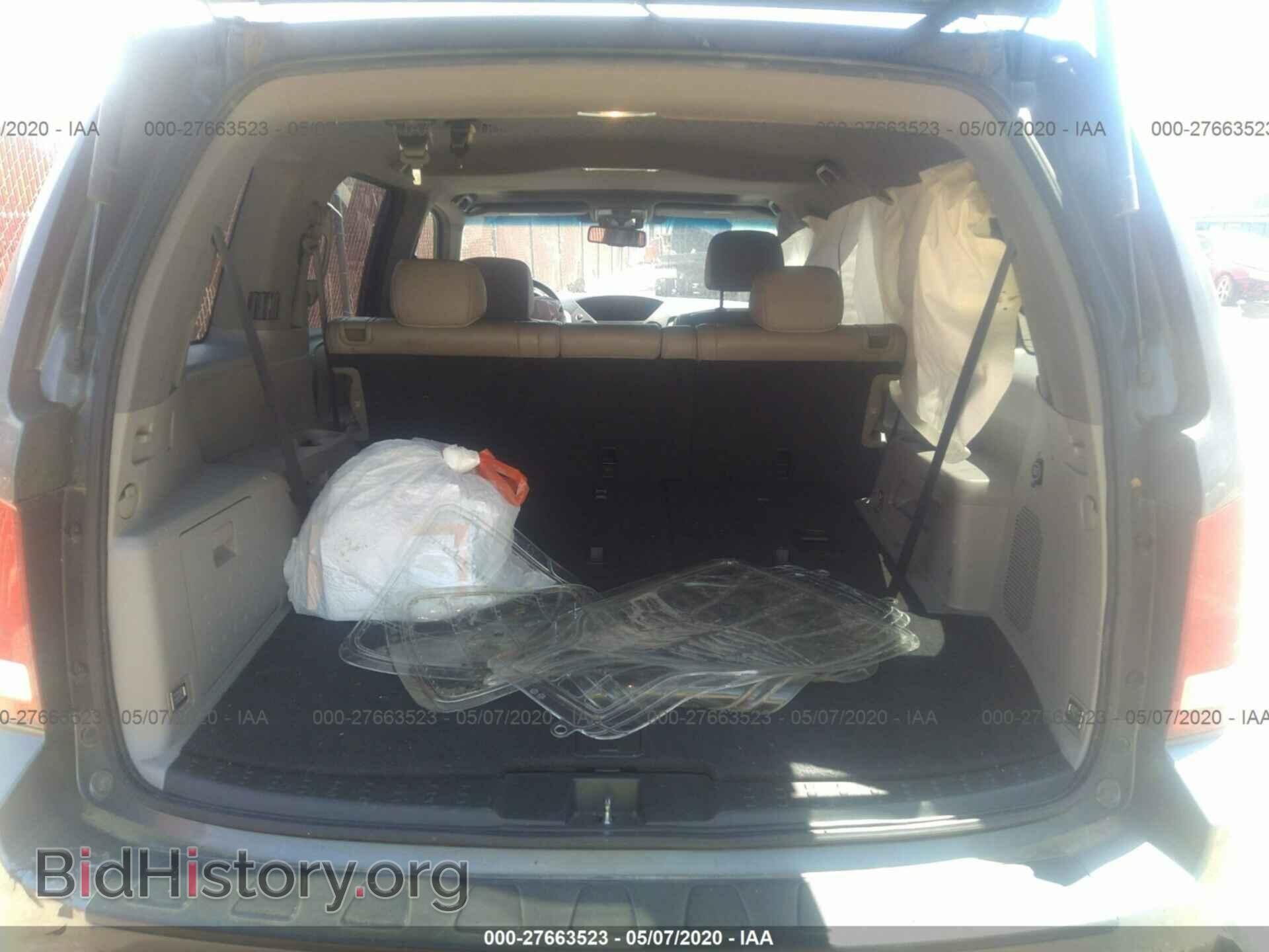 2011 HONDA PILOT - VIN: 5FNYF3H58BB011075 - Фото 8