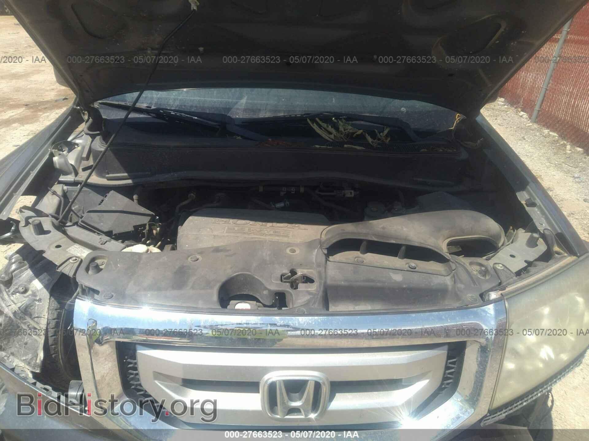 2011 HONDA PILOT - VIN: 5FNYF3H58BB011075 - Фото 10