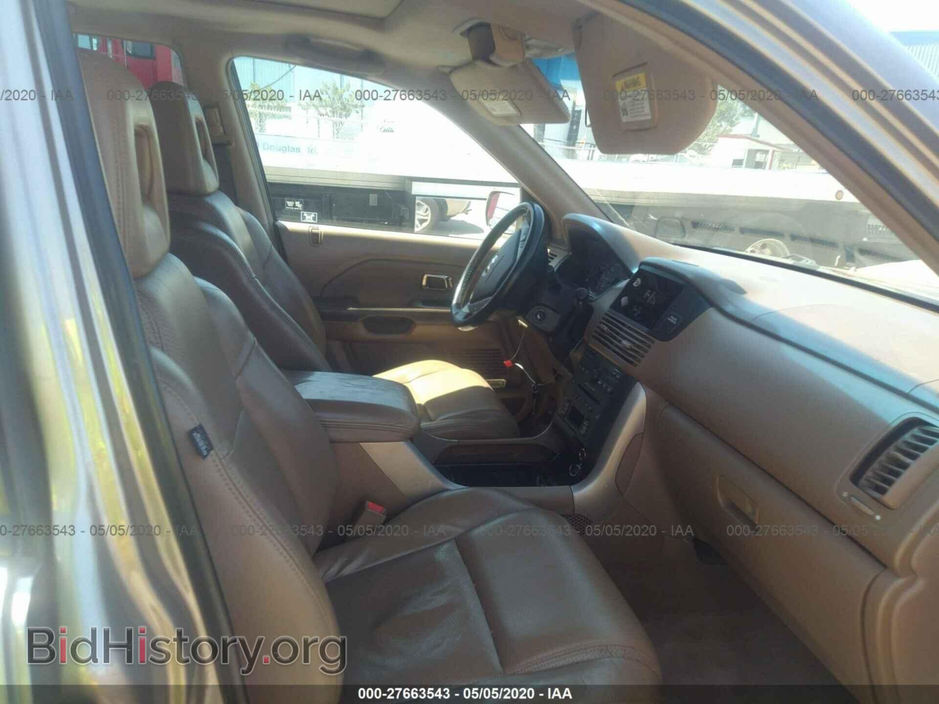 2005 HONDA PILOT - VIN: 2HKYF18565H522374 - Фото 5