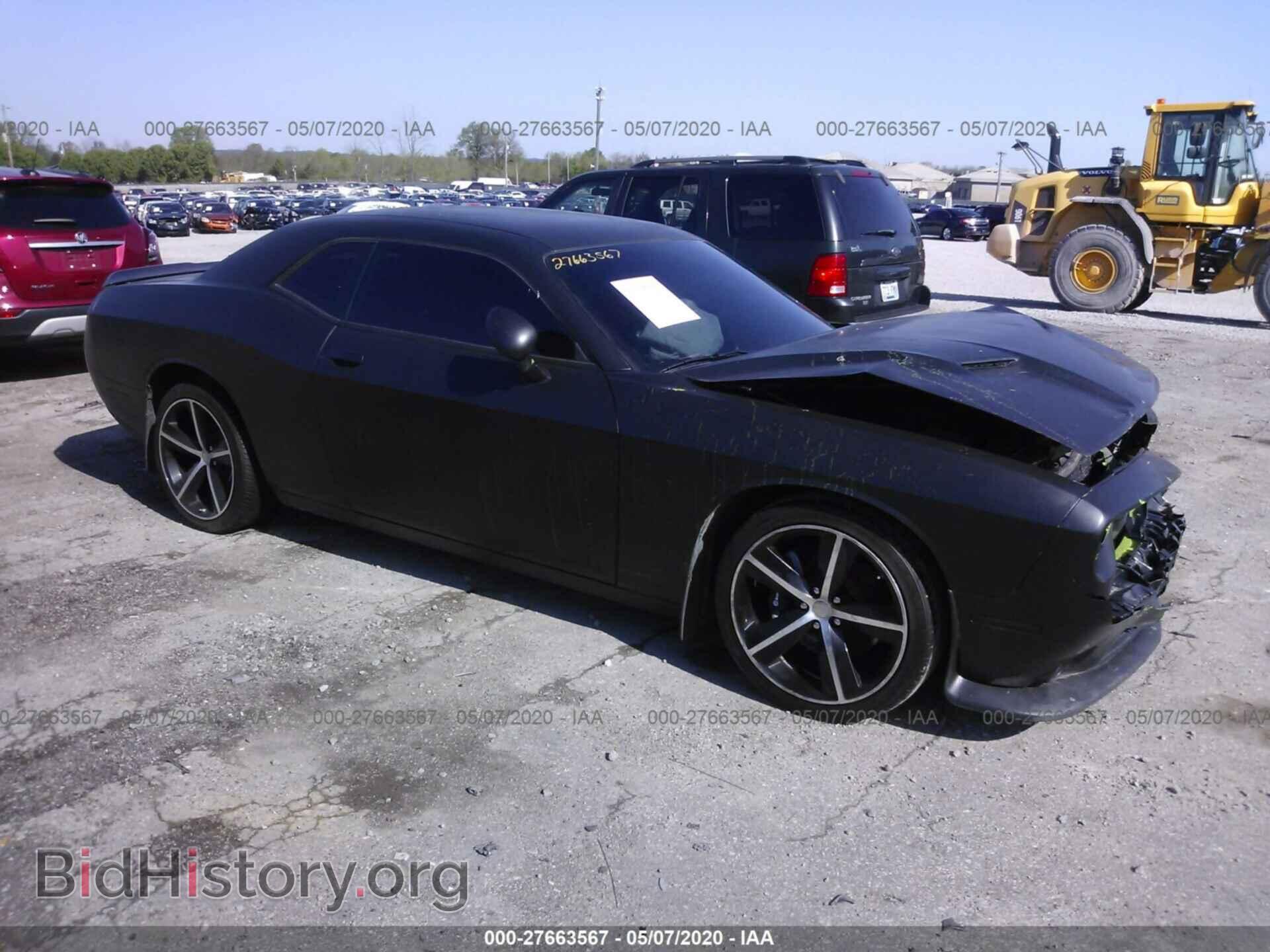 Photo 2C3CDZFJ4FH714731 - DODGE CHALLENGER 2015