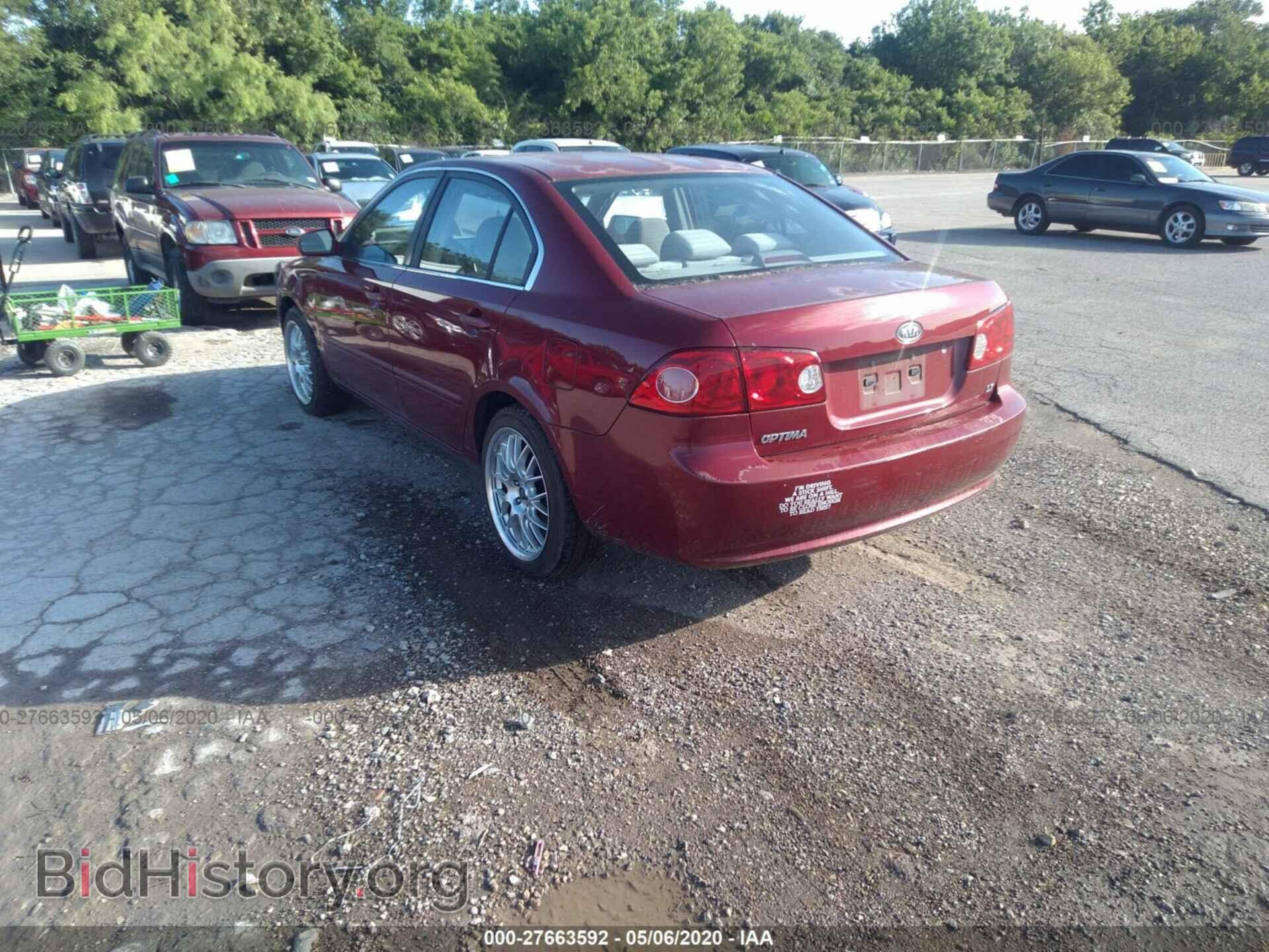 2007 KIA OPTIMA - VIN: KNAGE123175157429 - Фото 3