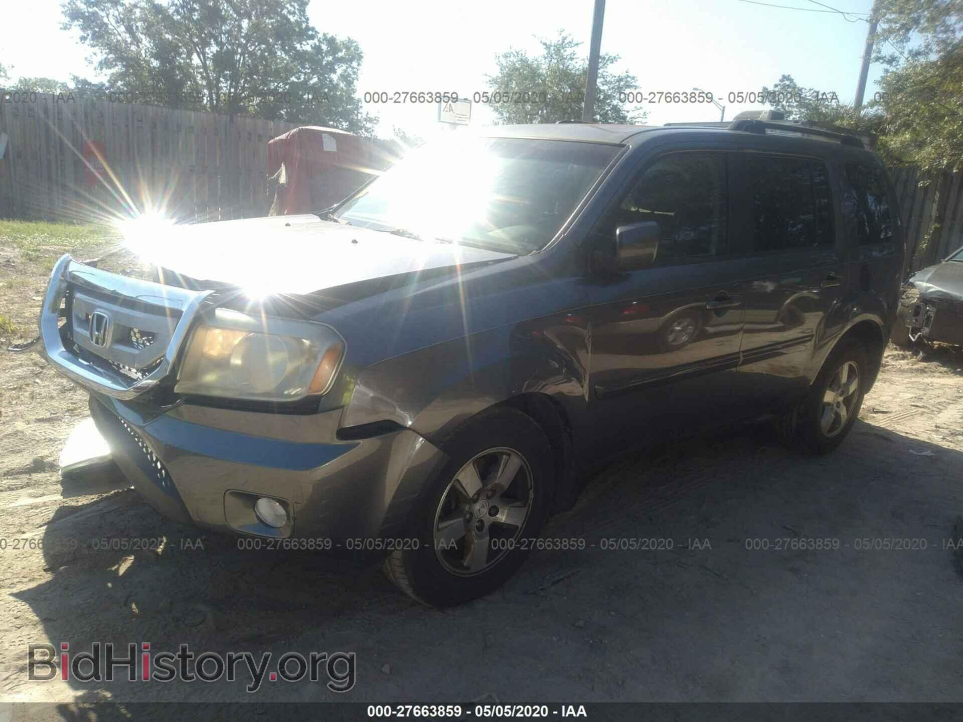 2011 HONDA PILOT - VIN: 5FNYF3H48BB041510 - Фото 2