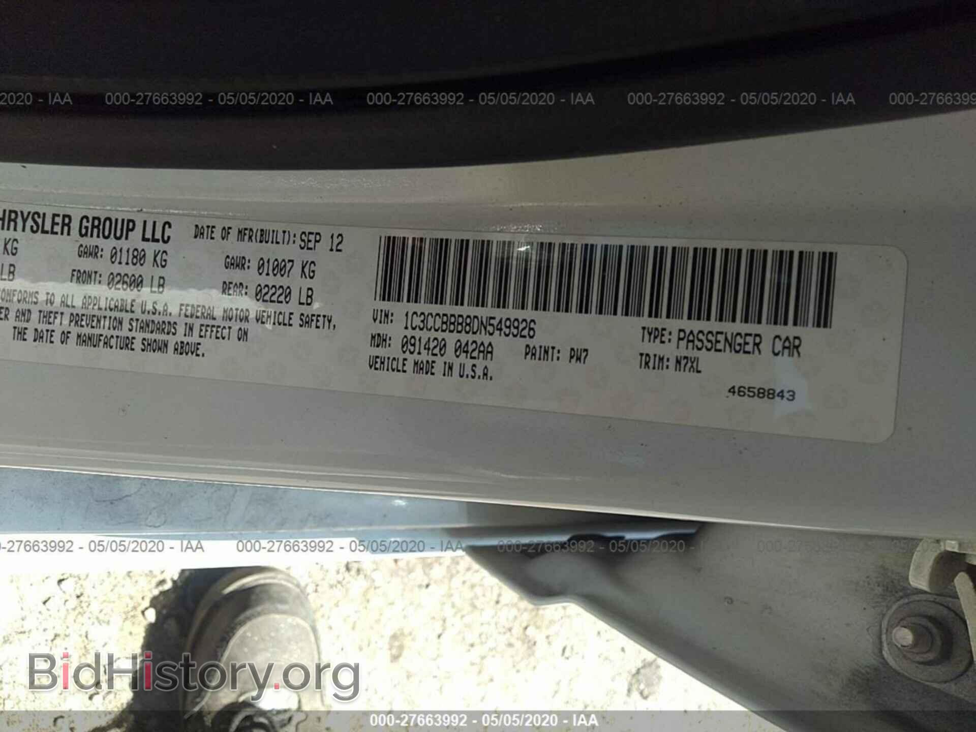 2013 CHRYSLER 200 - VIN: 1C3CCBBB8DN549926 - Фото 9