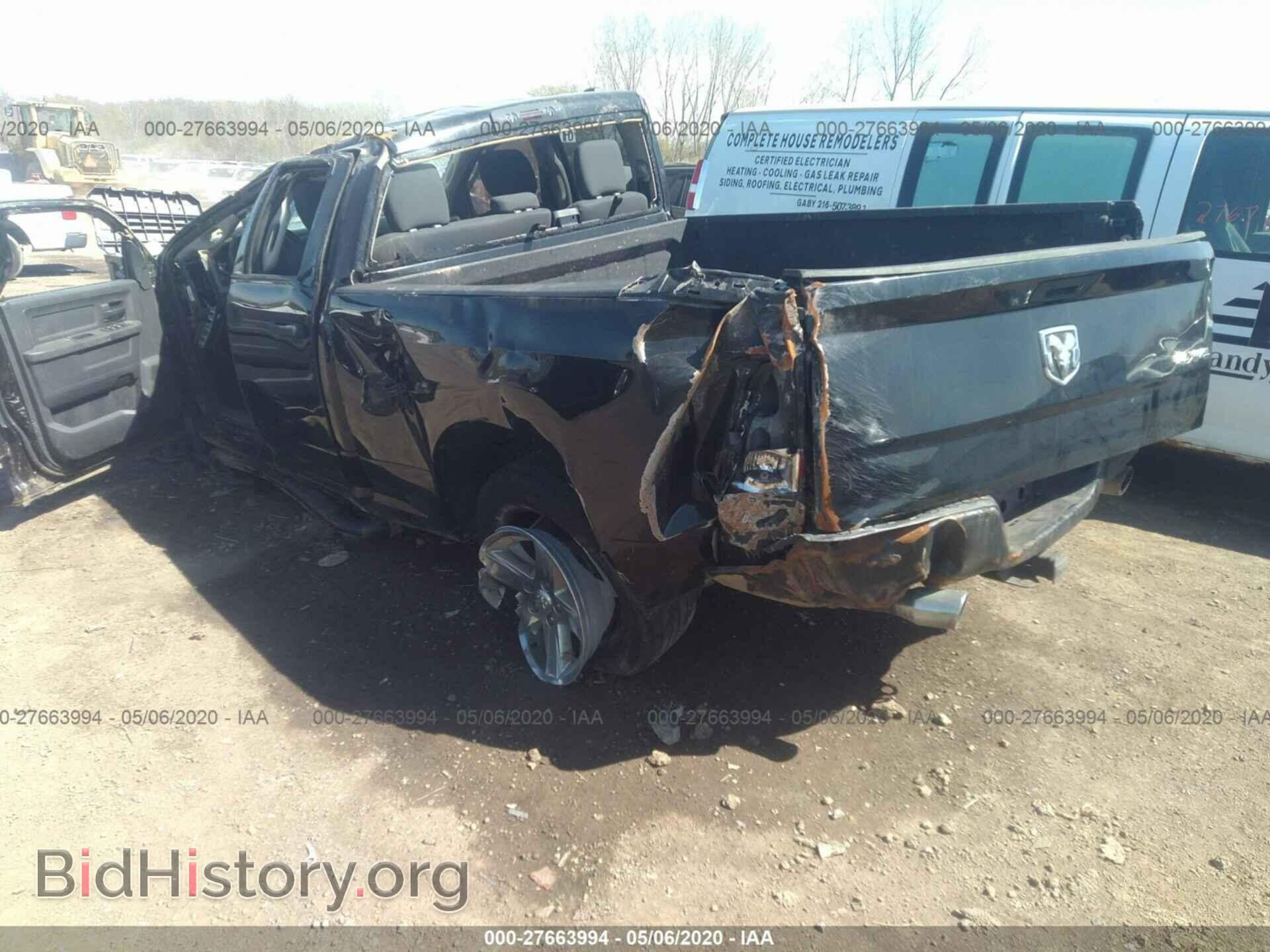 2012 DODGE RAM 1500 - VIN: 1C6RD7FT5CS189640 - Фото 3
