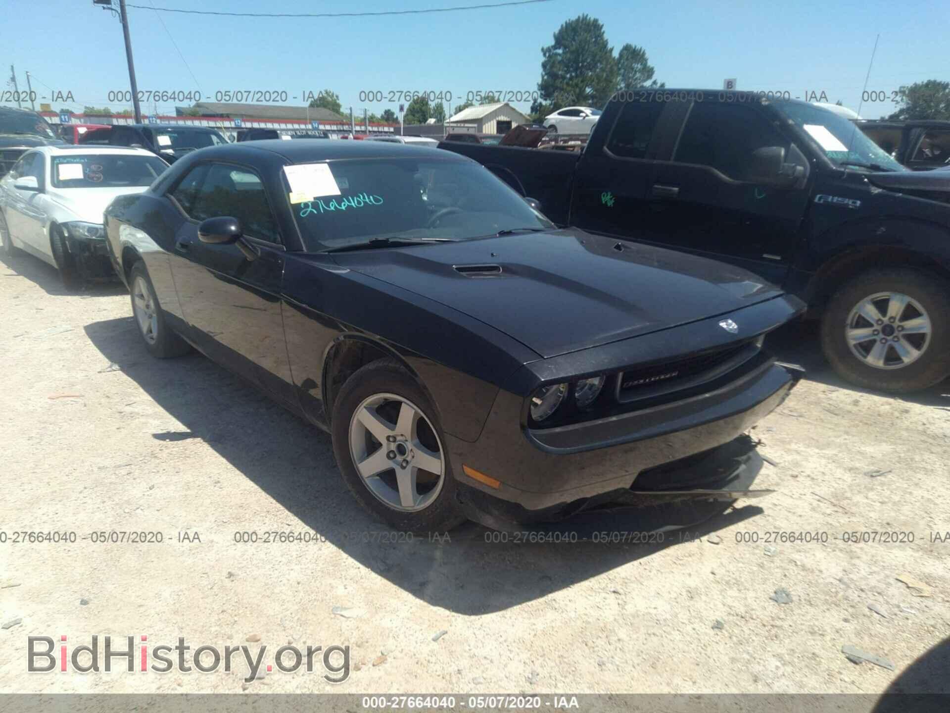 Фотография 2B3CJ4DV8AH322701 - DODGE CHALLENGER 2010
