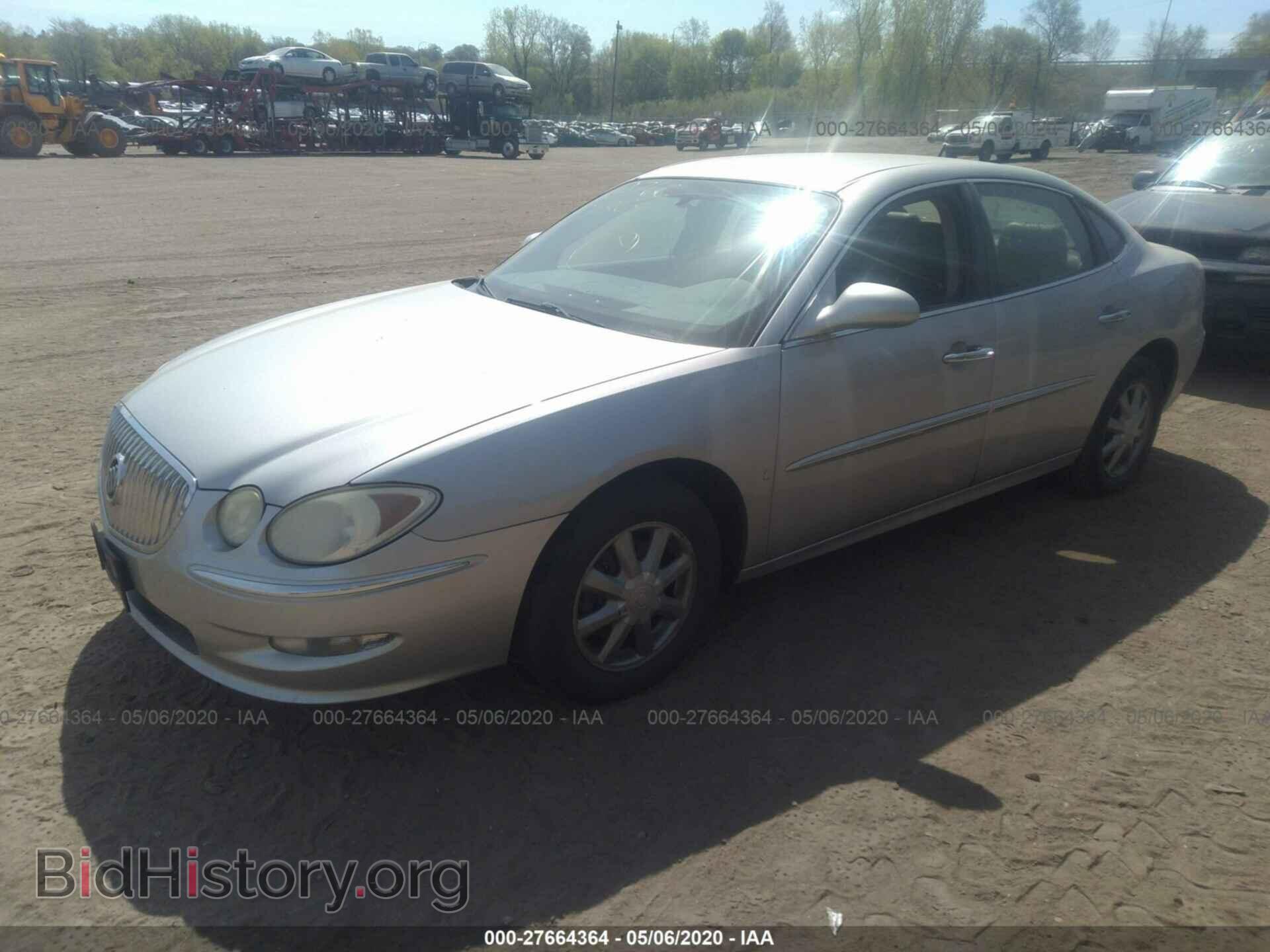 2008 BUICK LACROSSE - VIN: 2G4WD582881179272 - Фото 2