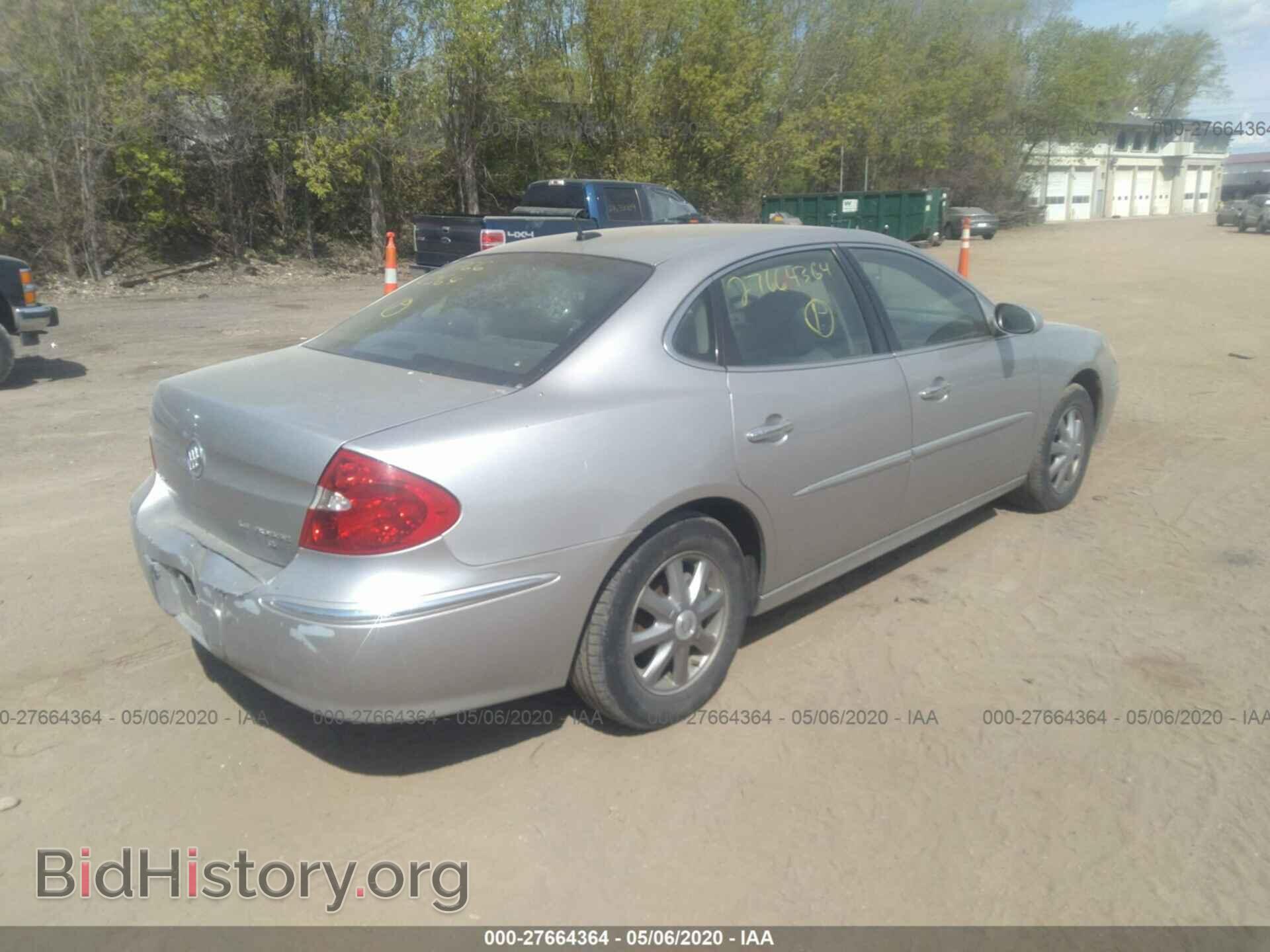 2008 BUICK LACROSSE - VIN: 2G4WD582881179272 - Фото 4