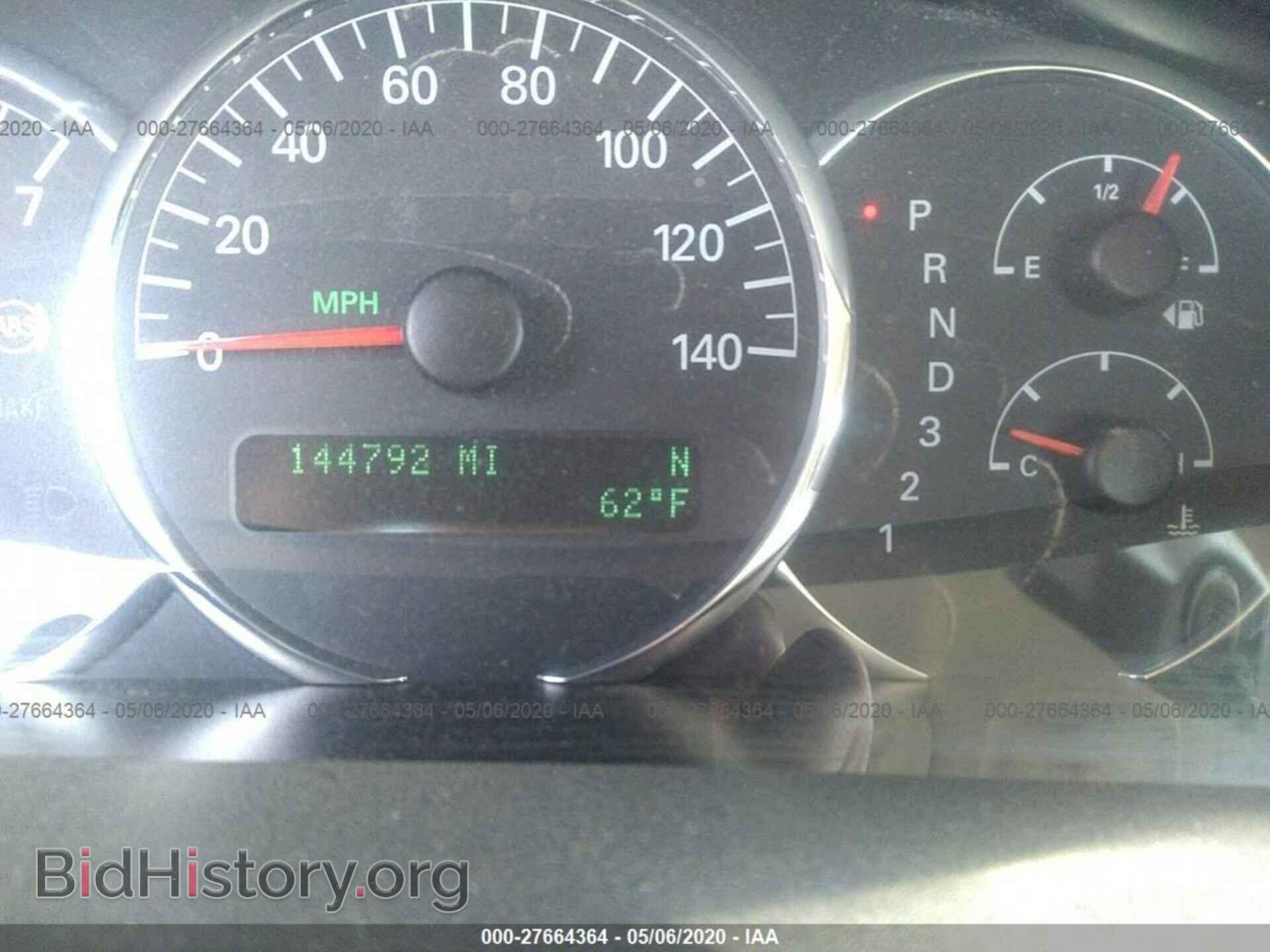 2008 BUICK LACROSSE - VIN: 2G4WD582881179272 - Фото 7