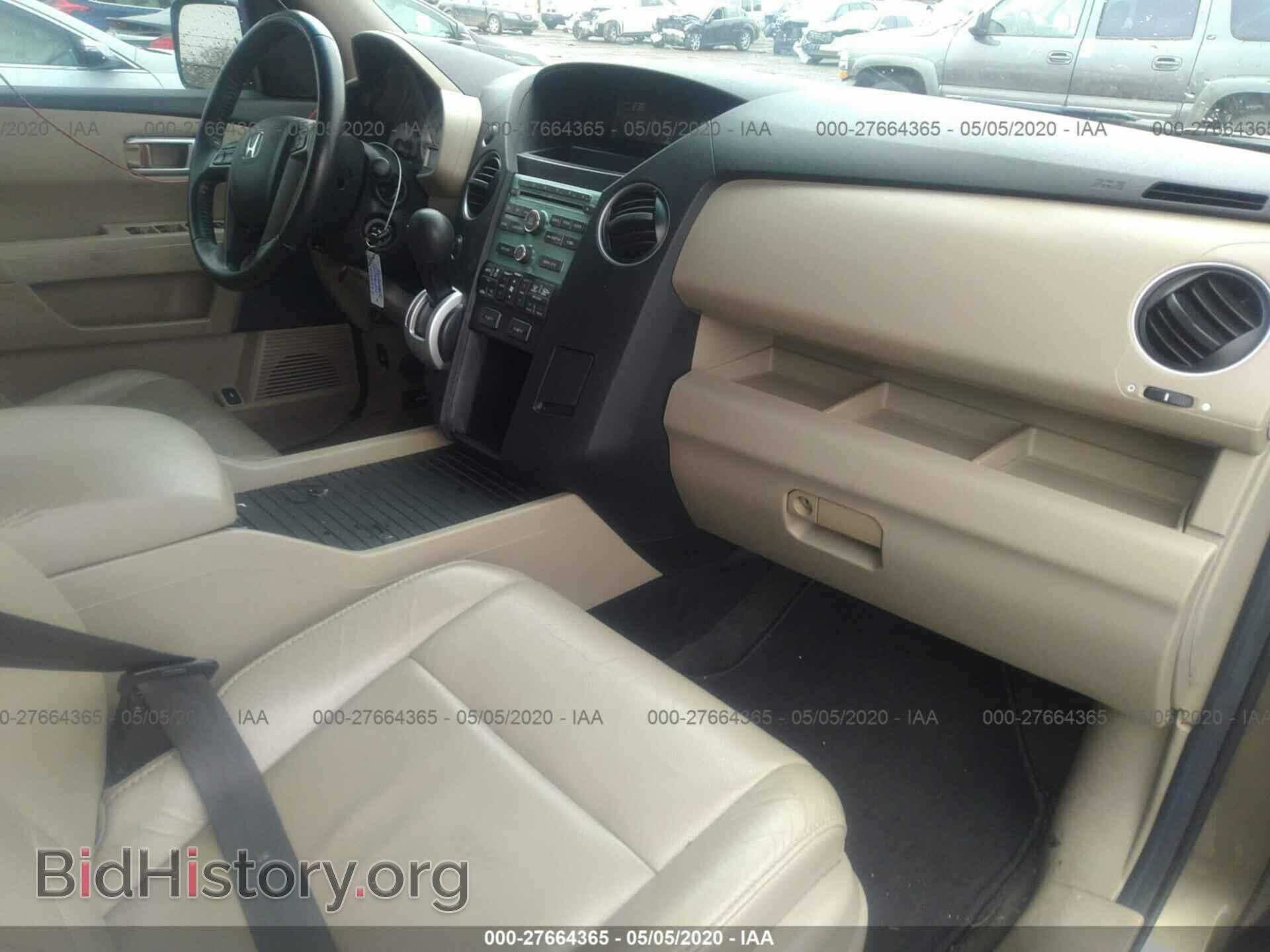 2011 HONDA PILOT - VIN: 5FNYF4H56BB102111 - Фото 5