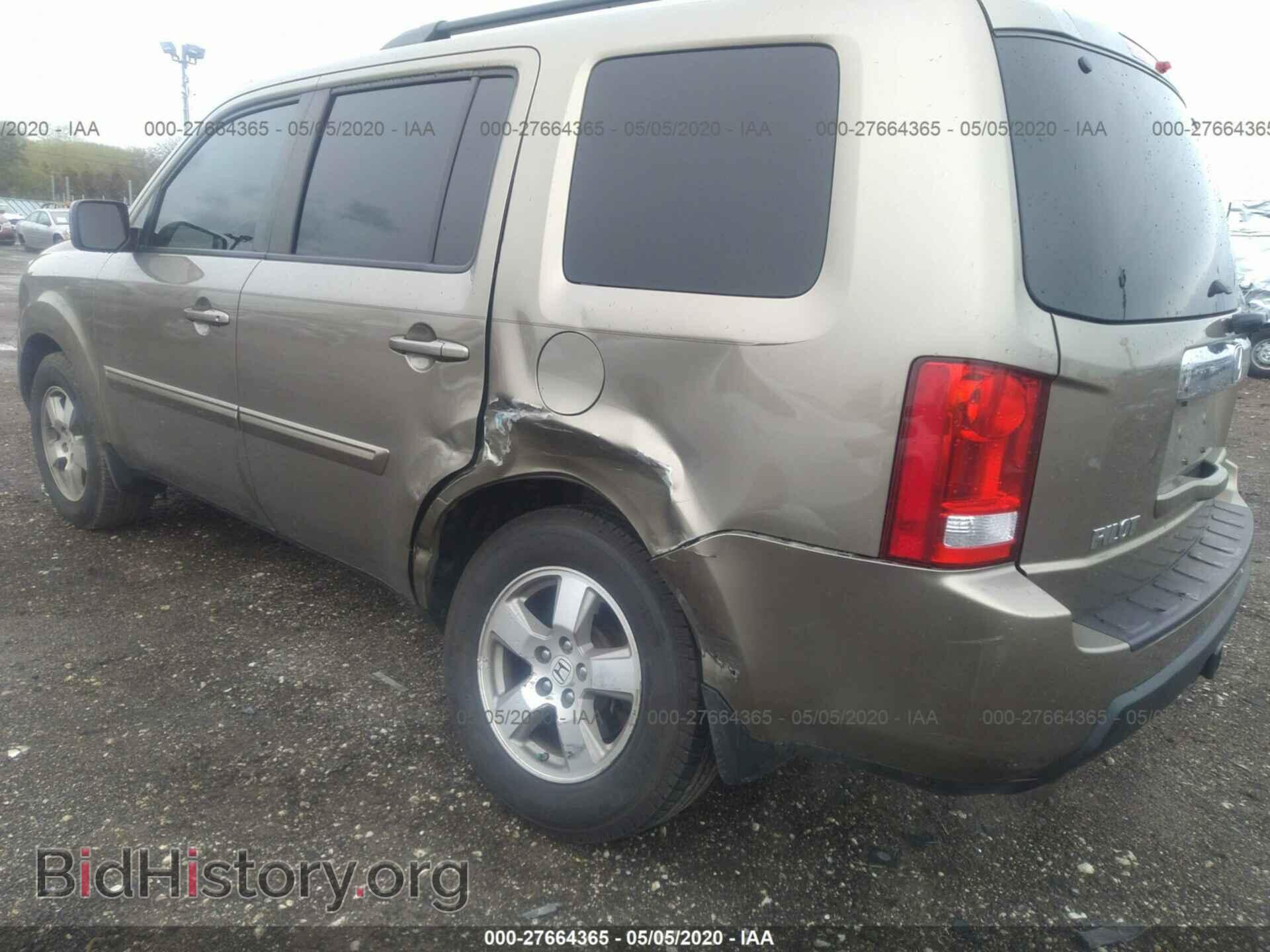 2011 HONDA PILOT - VIN: 5FNYF4H56BB102111 - Фото 6