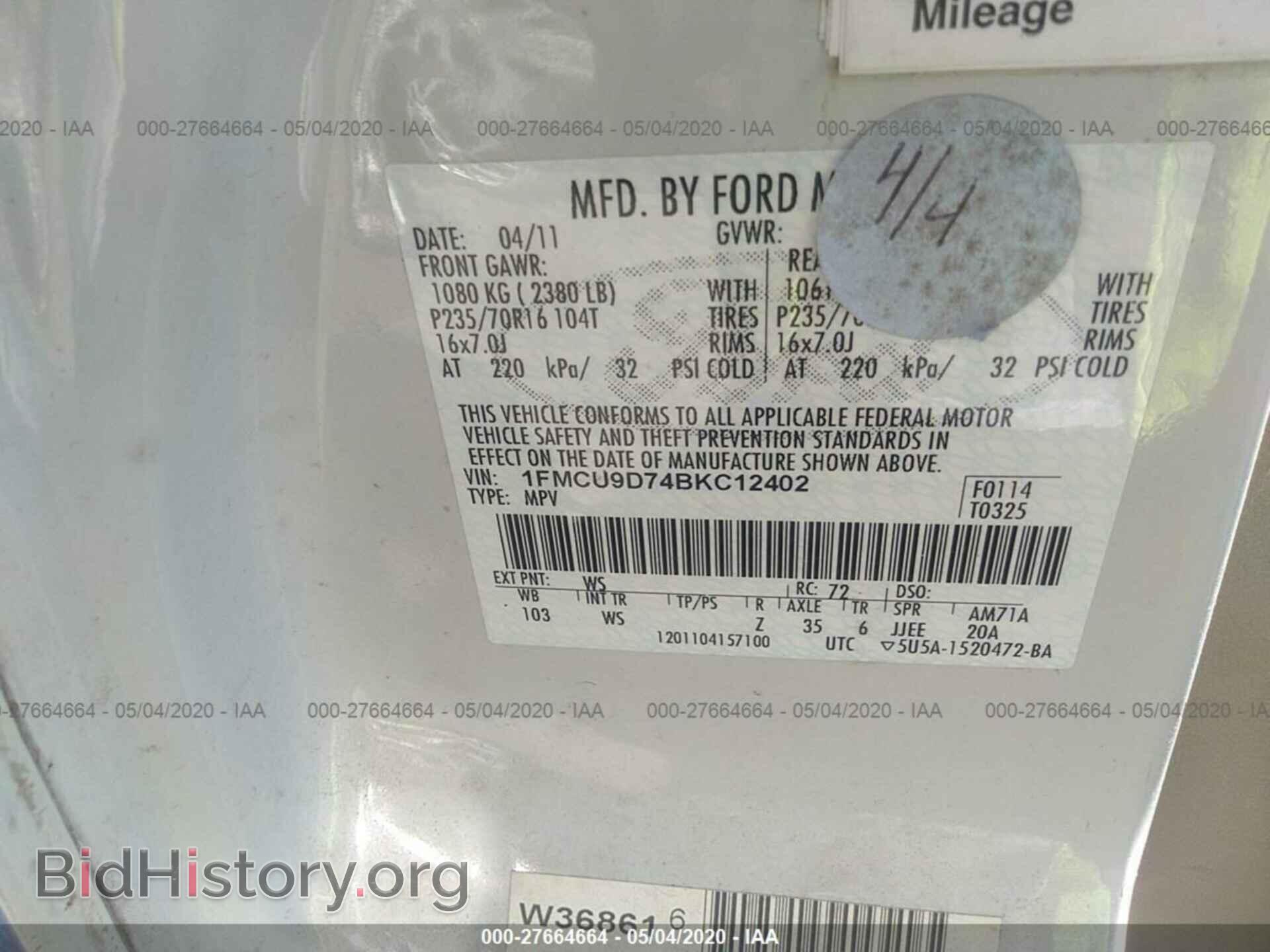 2011 FORD ESCAPE - VIN: 1FMCU9D74BKC12402 - Фото 9