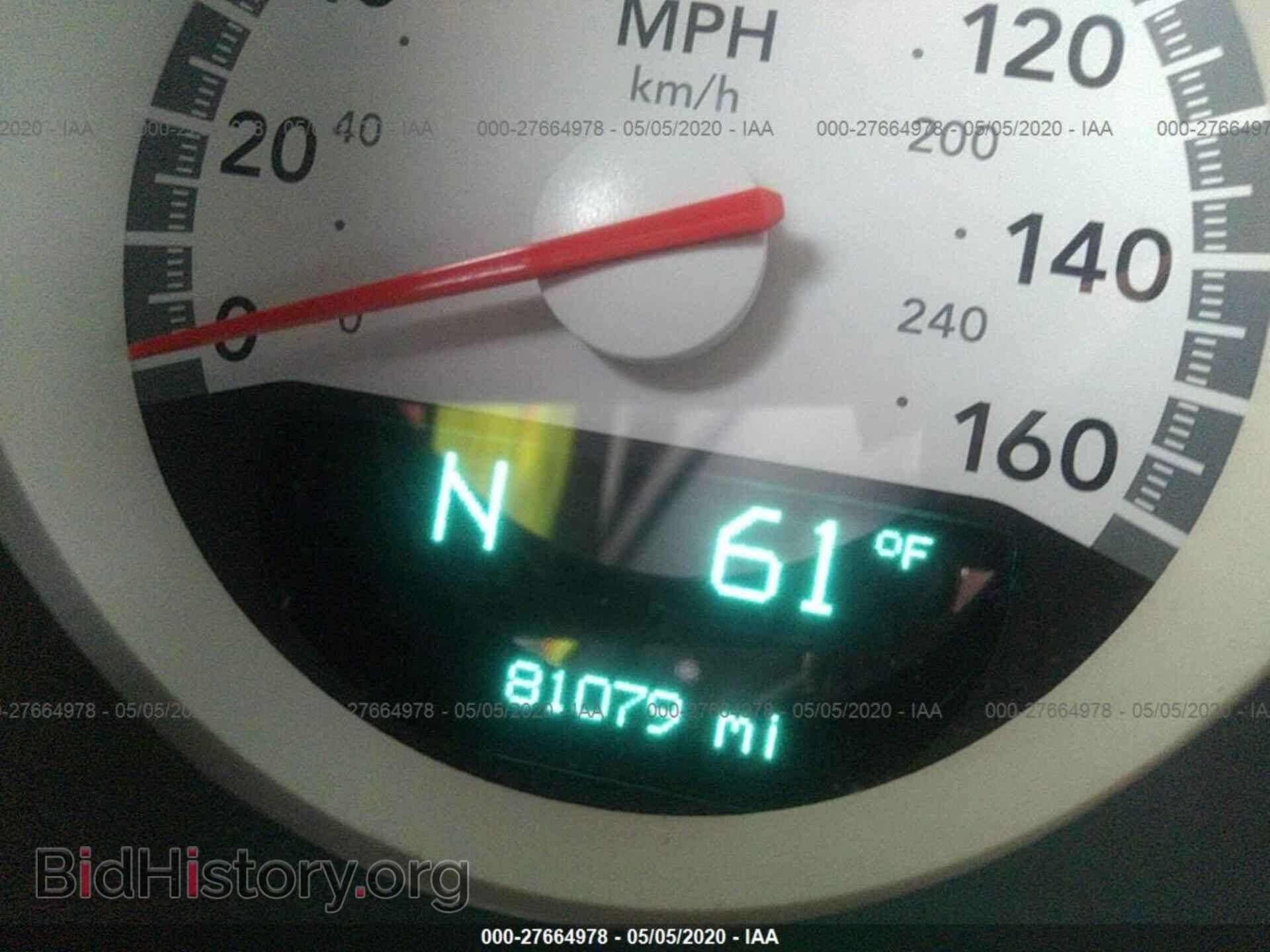2010 DODGE CHARGER - VIN: 2B3CA5CT3AH150910 - Фото 7