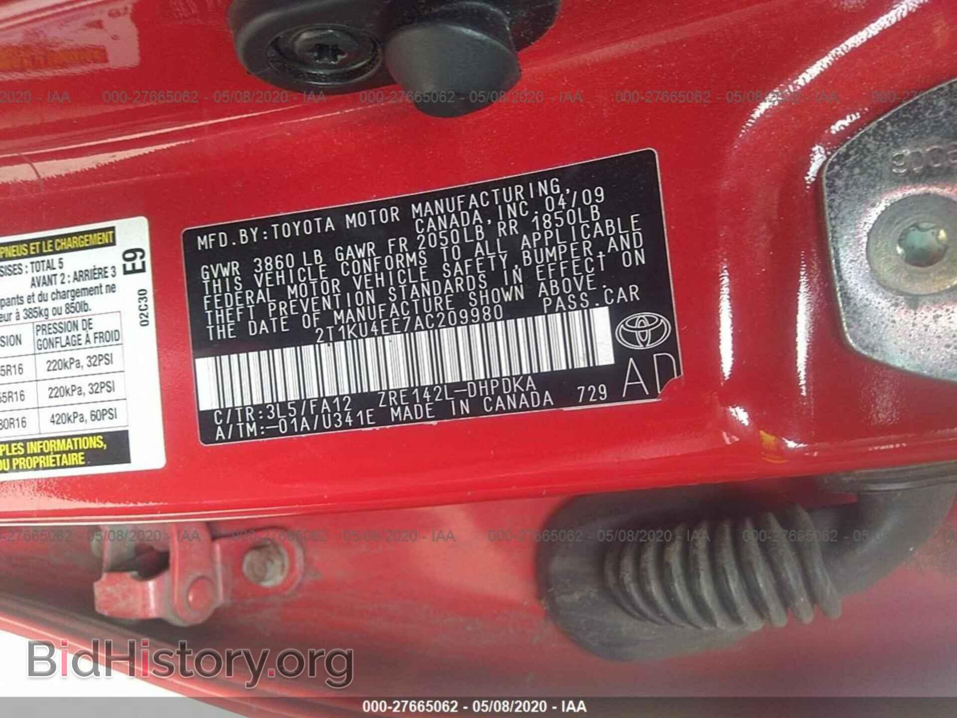2010 TOYOTA COROLLA MATRIX - VIN: 2T1KU4EE7AC209980 - Фото 9
