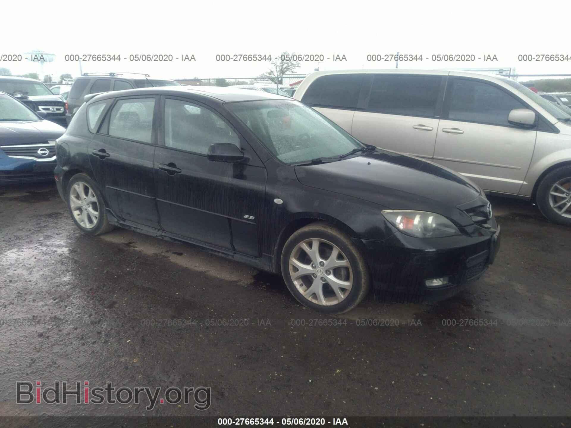 Photo JM1BK344971753211 - MAZDA 3 2007