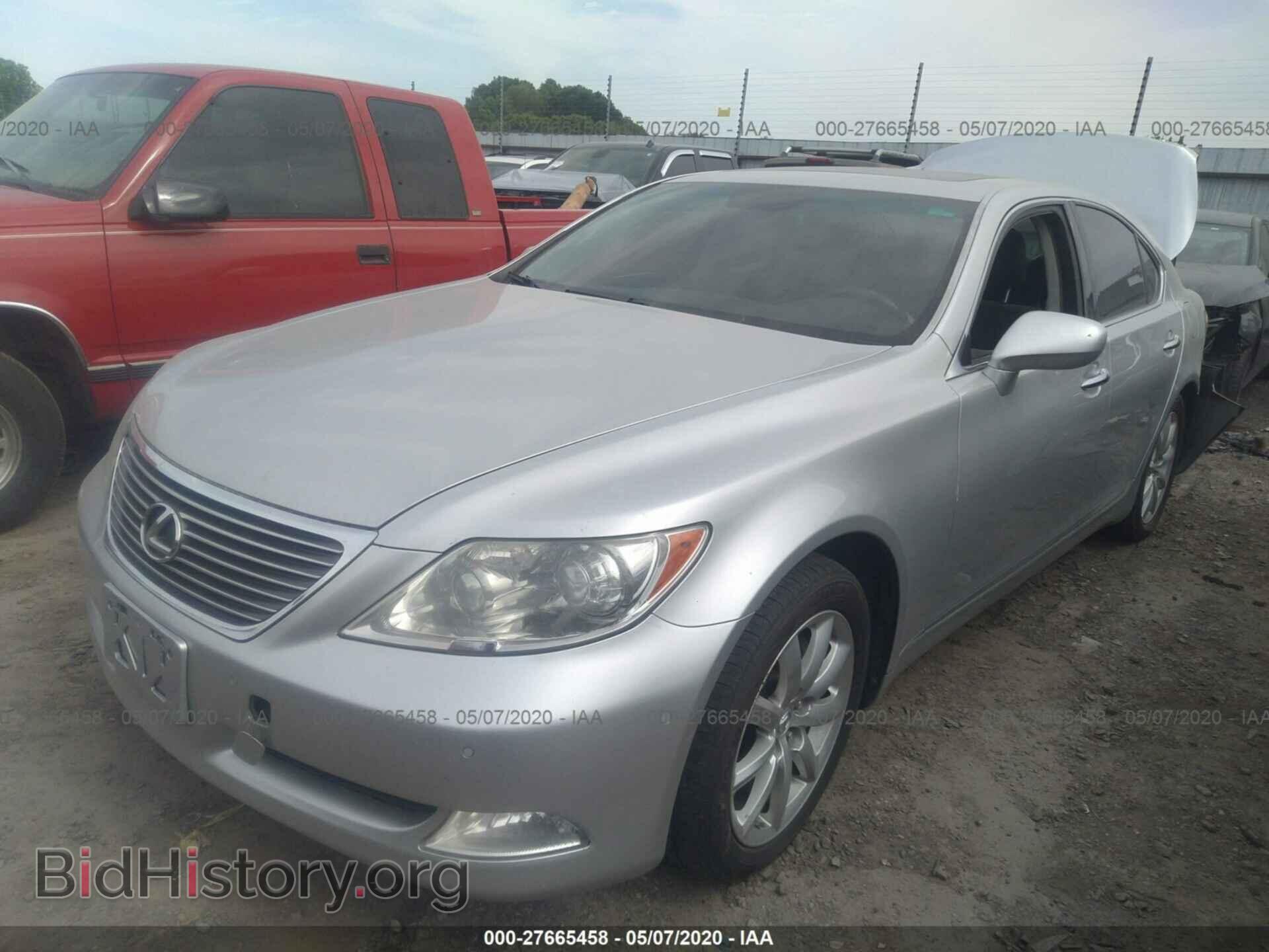 2008 LEXUS LS - VIN: JTHBL46F485081486 - Фото 2