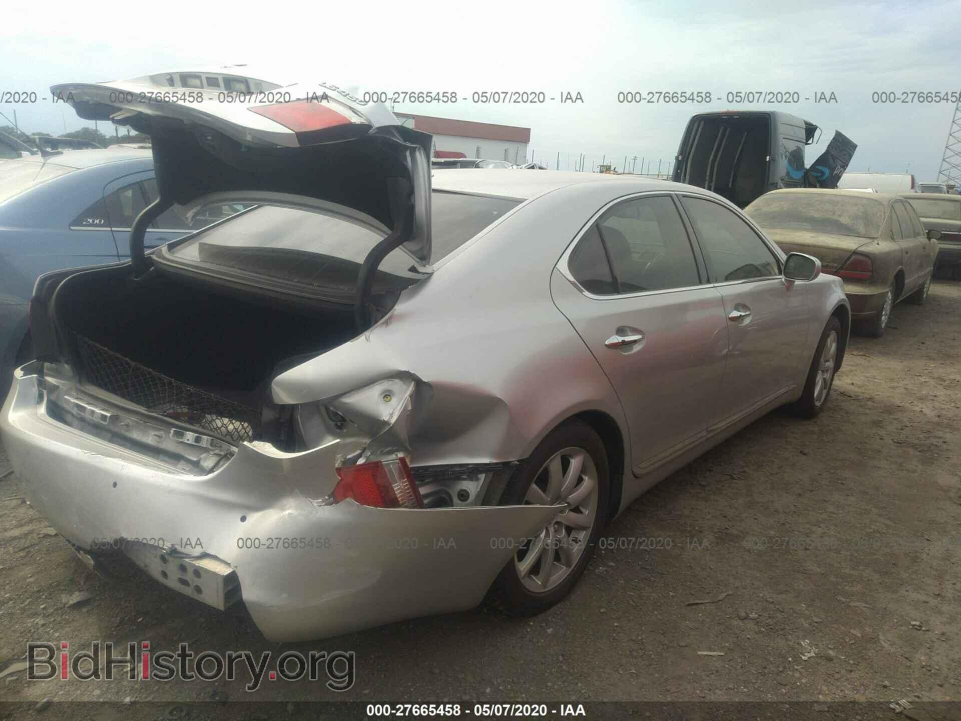 2008 LEXUS LS - VIN: JTHBL46F485081486 - Фото 4