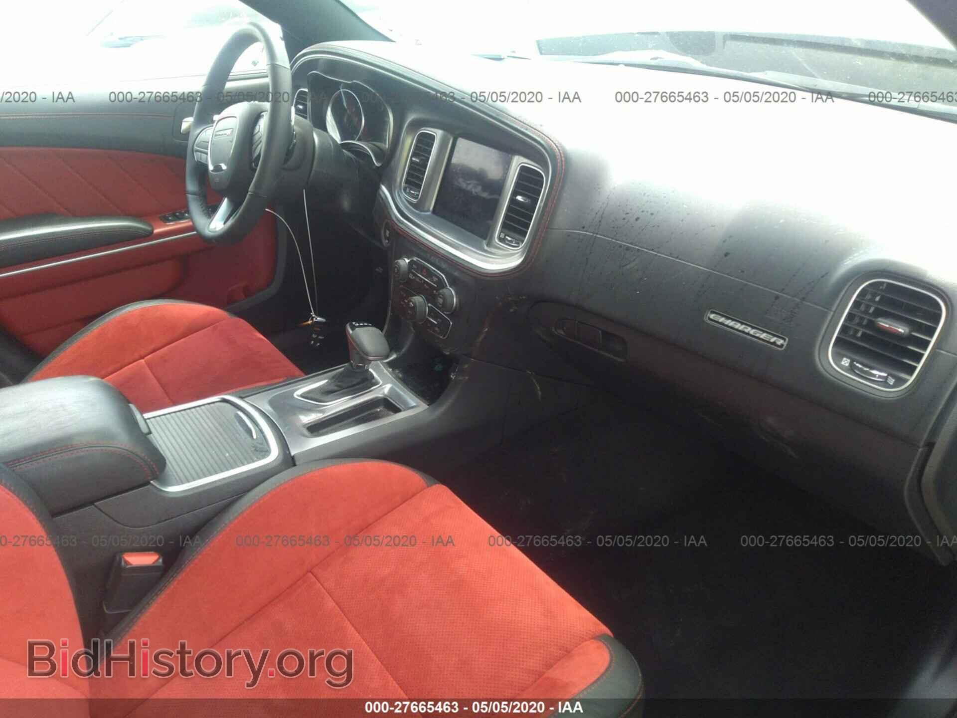 2019 DODGE CHARGER - VIN: 2C3CDXGJ6KH619147 - Фото 5