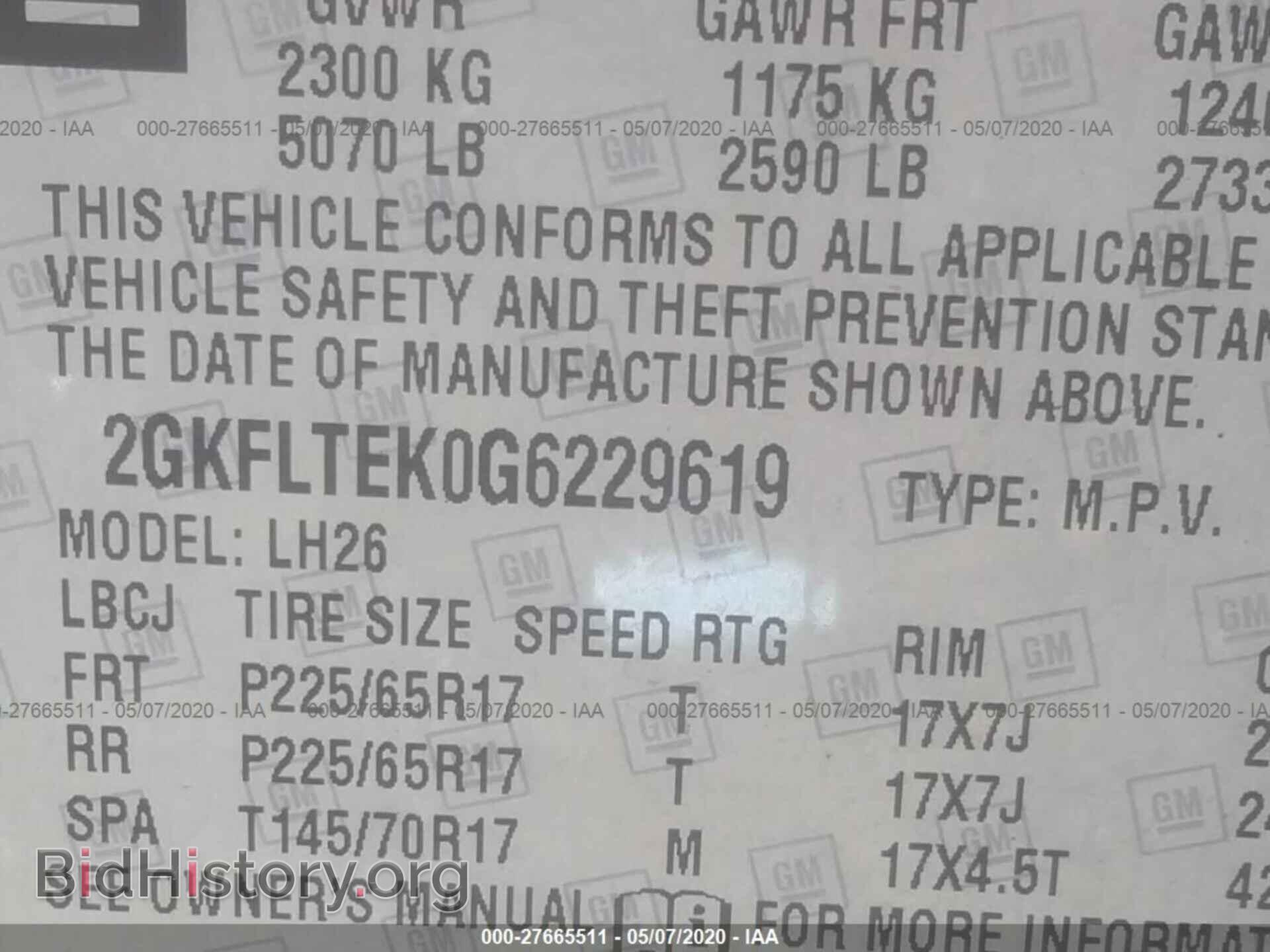 2016 GMC TERRAIN - VIN: 2GKFLTEK0G6229619 - Фото 9