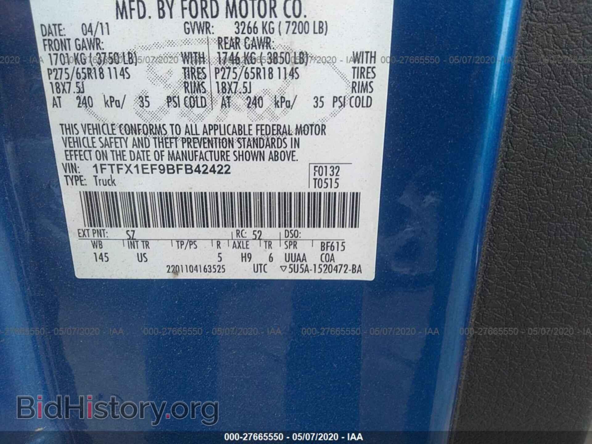 2011 FORD F150 - VIN: 1FTFX1EF9BFB42422 - Фото 9