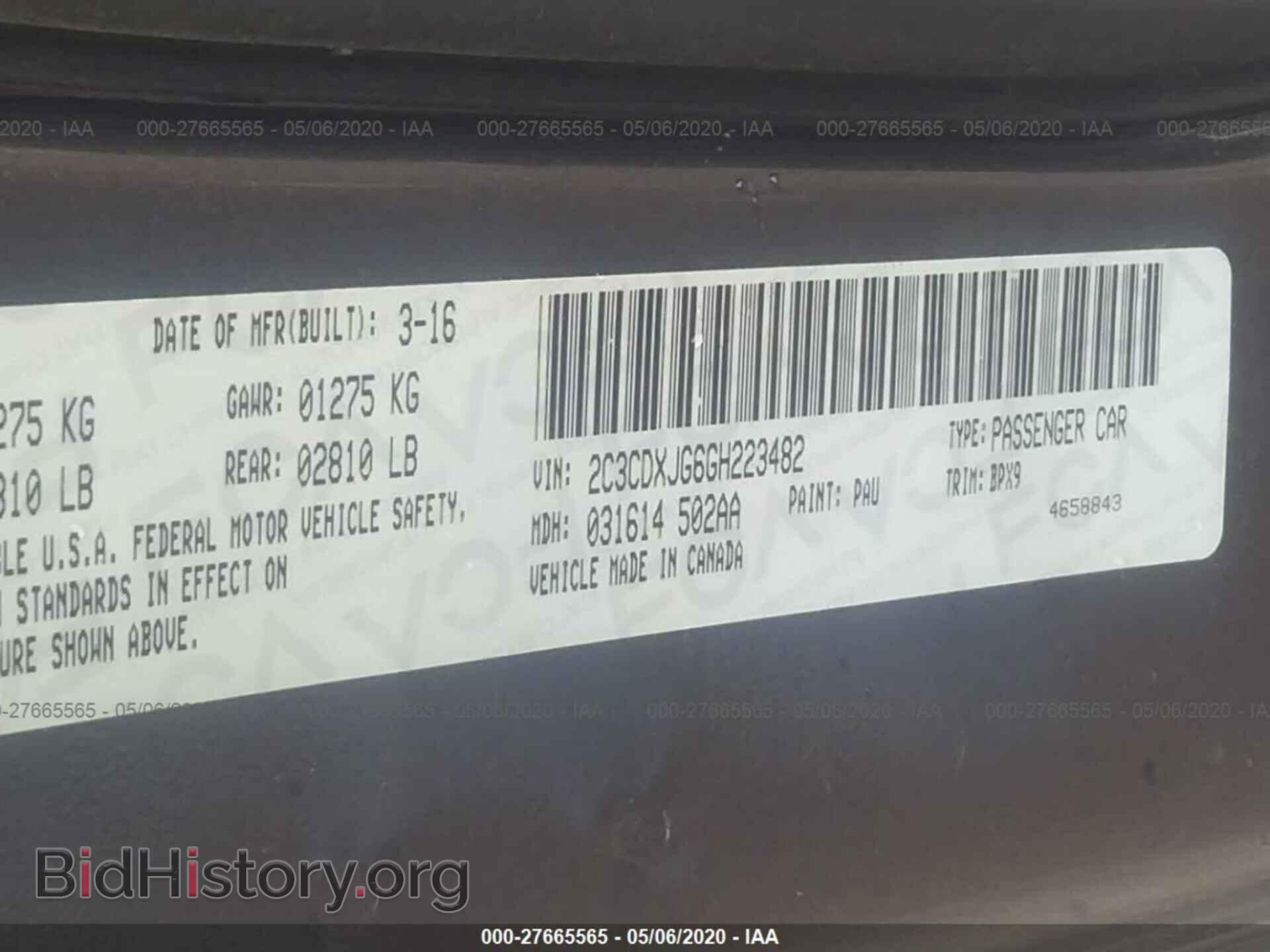 2016 DODGE CHARGER - VIN: 2C3CDXJG6GH223482 - Фото 9