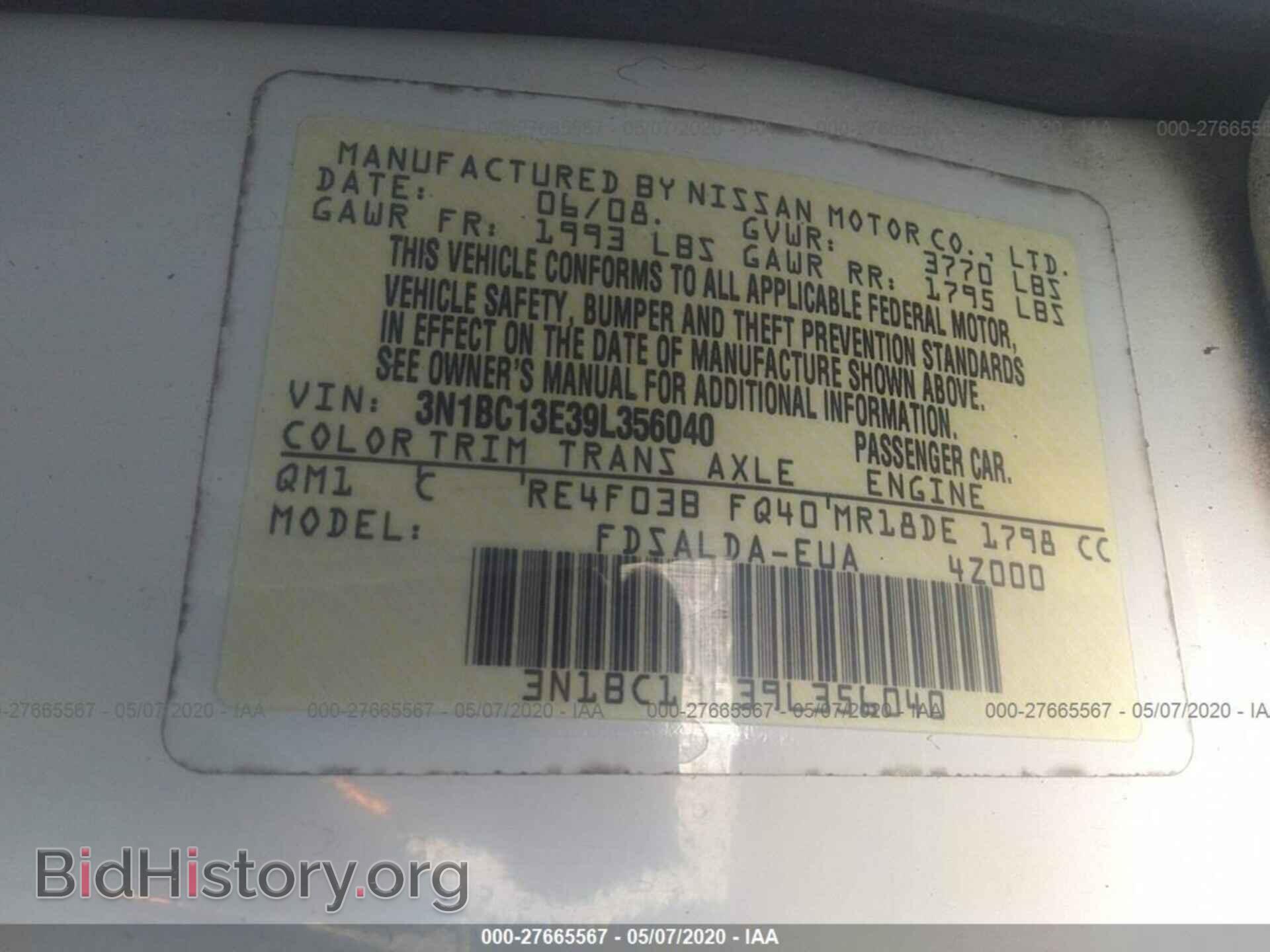 2009 NISSAN VERSA - VIN: 3N1BC13E39L356040 - Фото 9