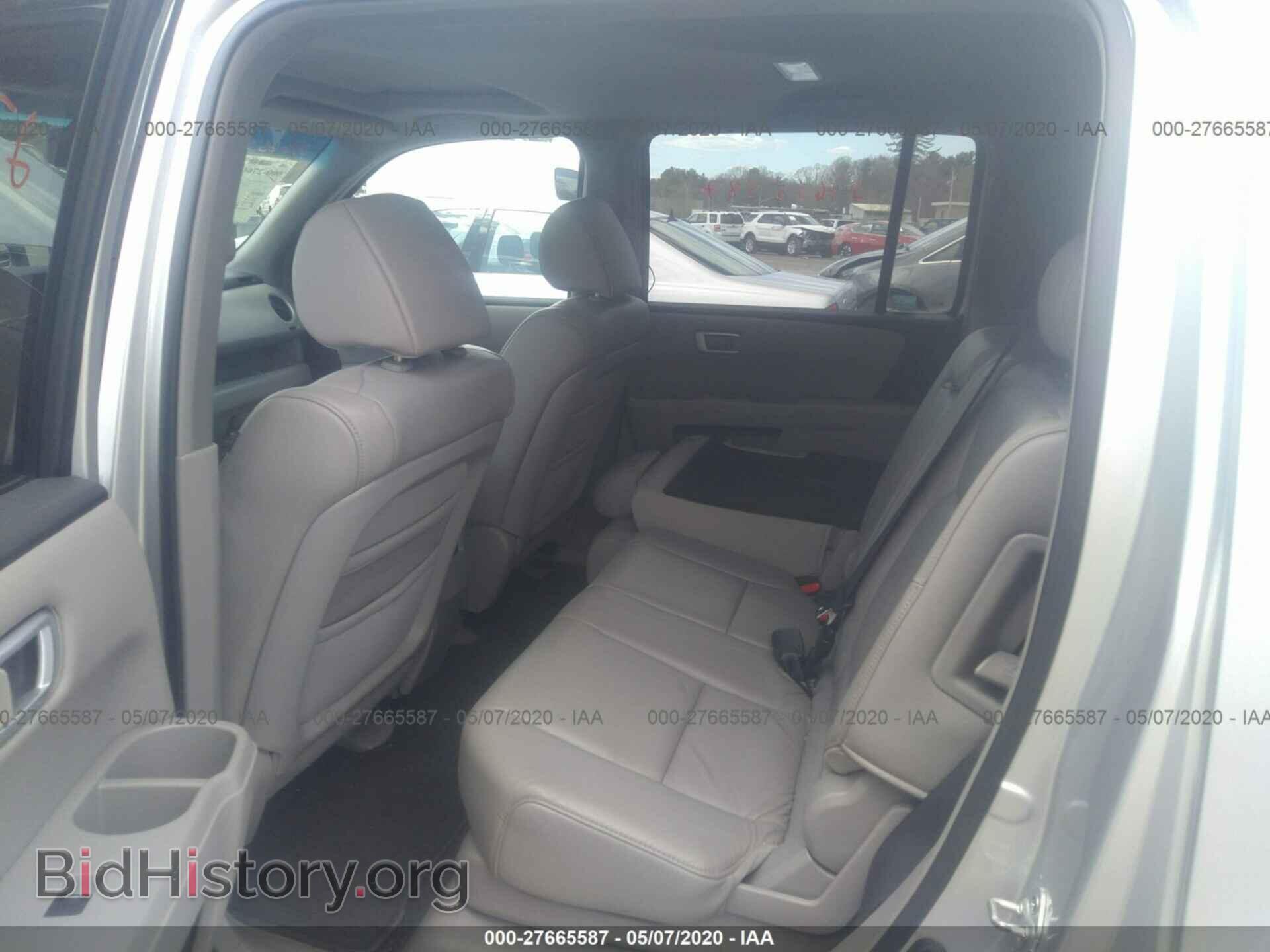 2009 HONDA PILOT - VIN: 5FNYF48529B004722 - Фото 8