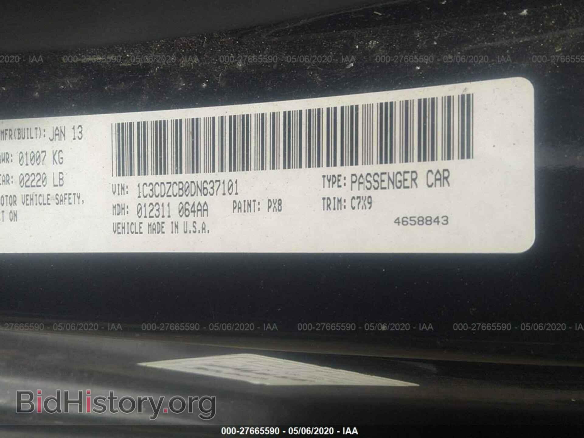 2013 DODGE AVENGER - VIN: 1C3CDZCB0DN637101 - Photo 9