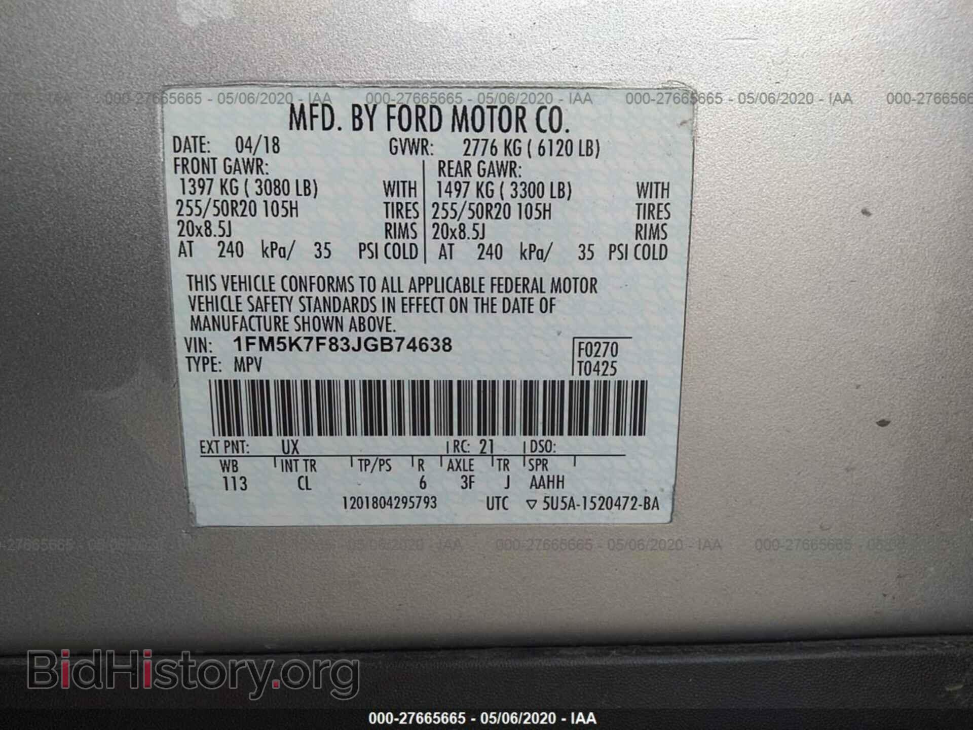 2018 FORD EXPLORER - VIN: 1FM5K7F83JGB74638 - Фото 9
