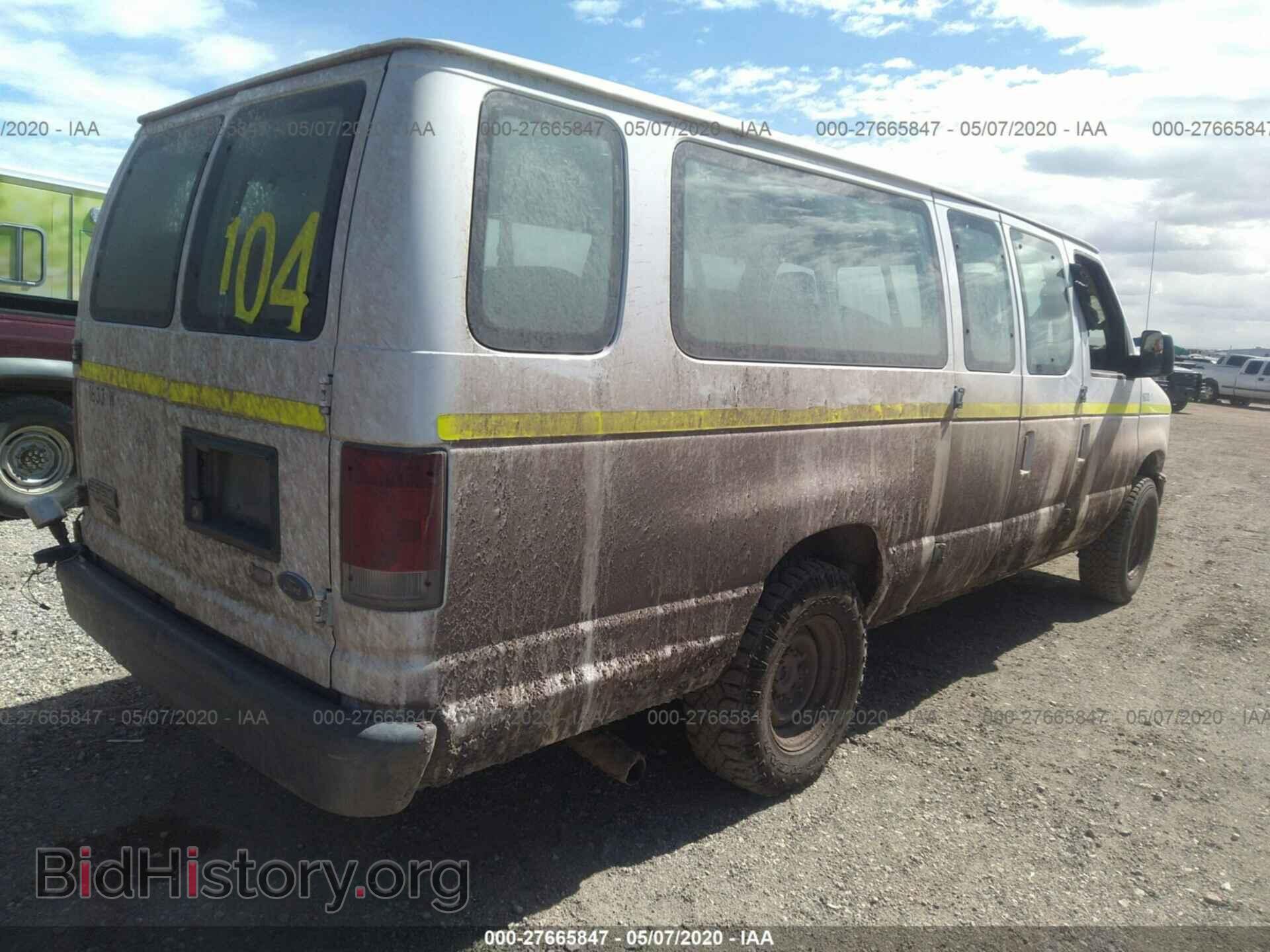 2009 FORD ECONOLINE - VIN: 1FBSS31L89DA79926 - Фото 4