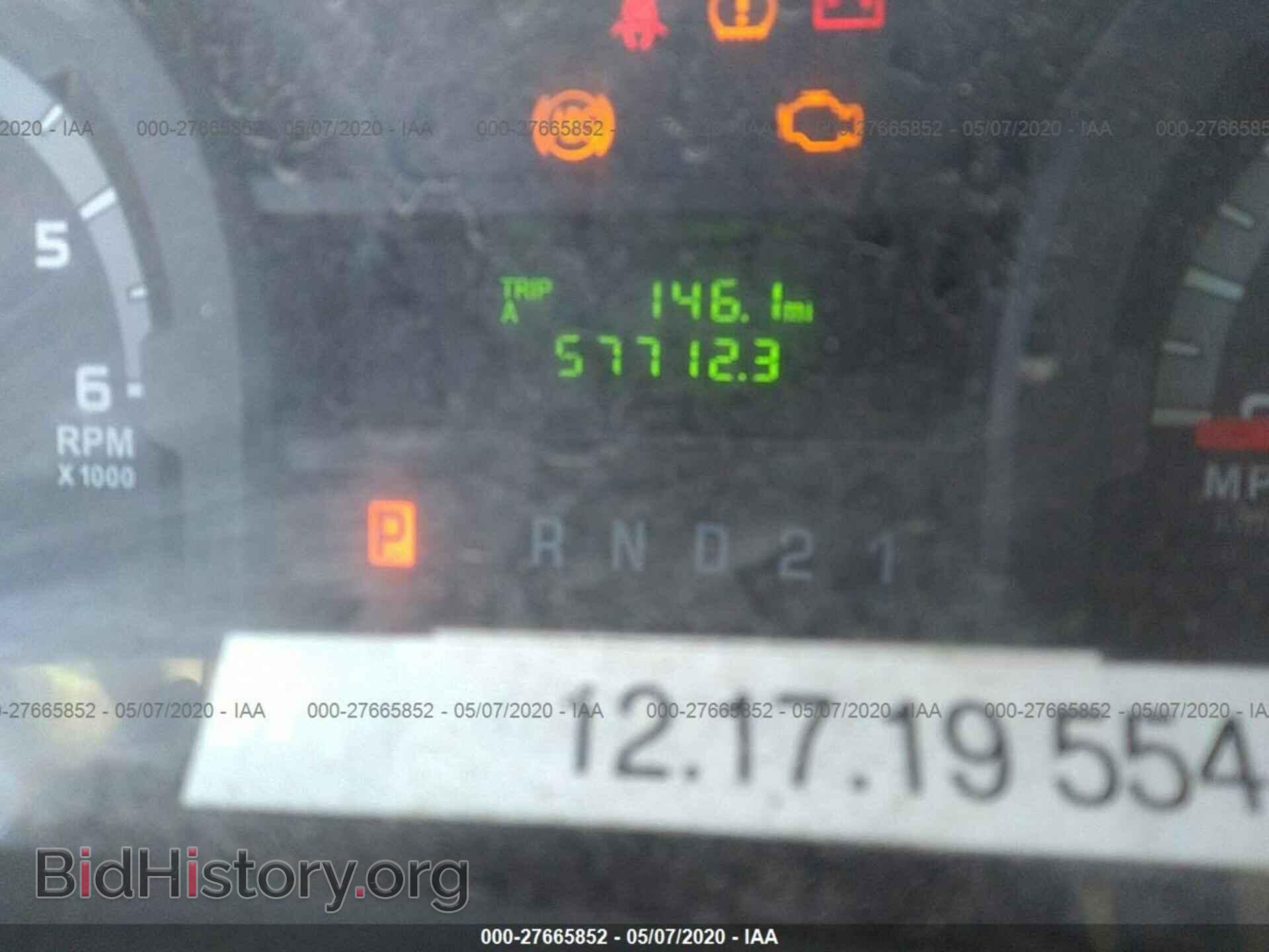 2012 FORD ECONOLINE - VIN: 1FBSS3BL6CDA78344 - Фото 7