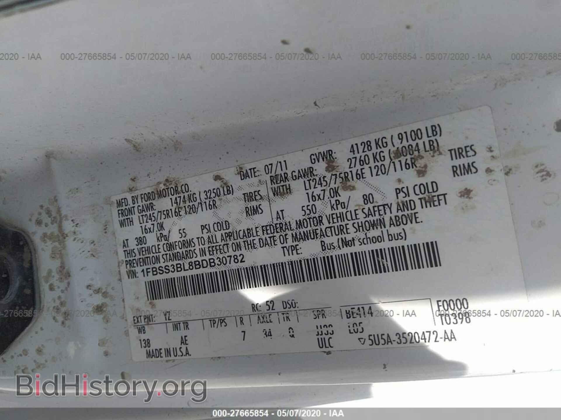 2011 FORD ECONOLINE - VIN: 1FBSS3BL8BDB30782 - Фото 9