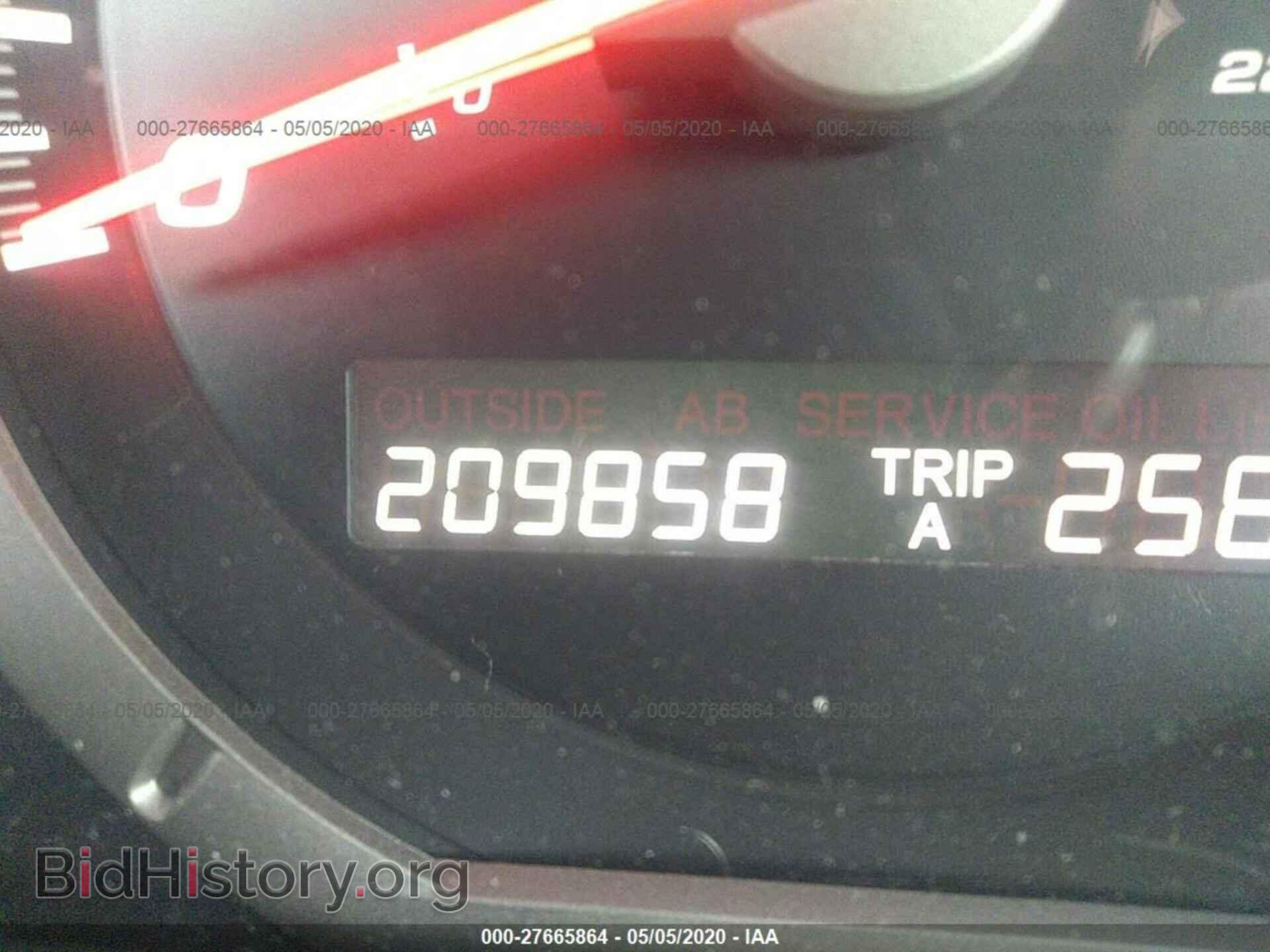 2006 HONDA PILOT - VIN: 5FNYF18596B001245 - Фото 7