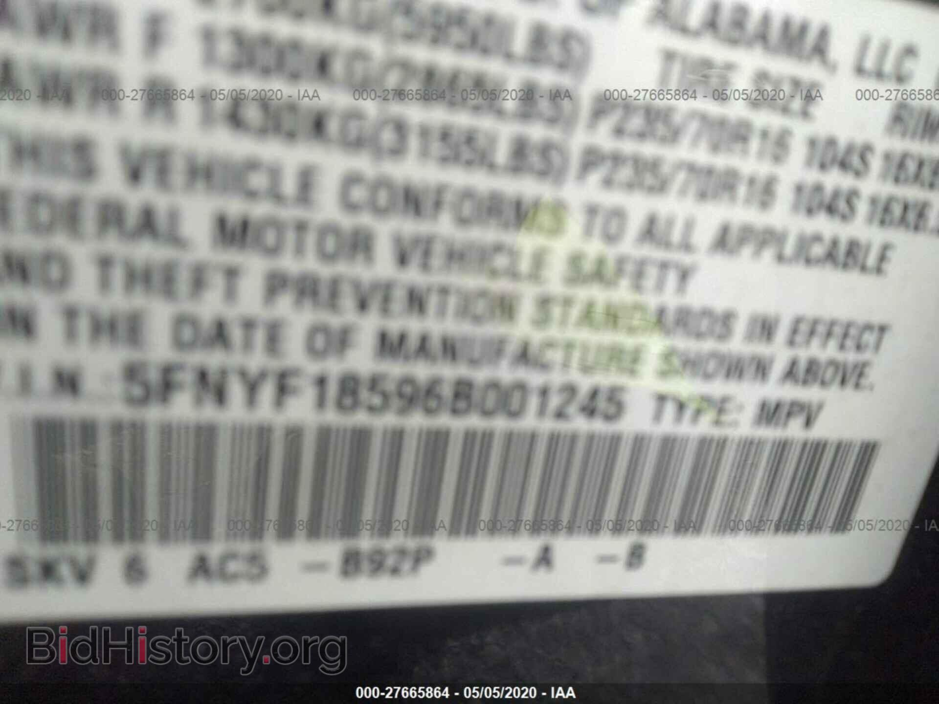 2006 HONDA PILOT - VIN: 5FNYF18596B001245 - Фото 9