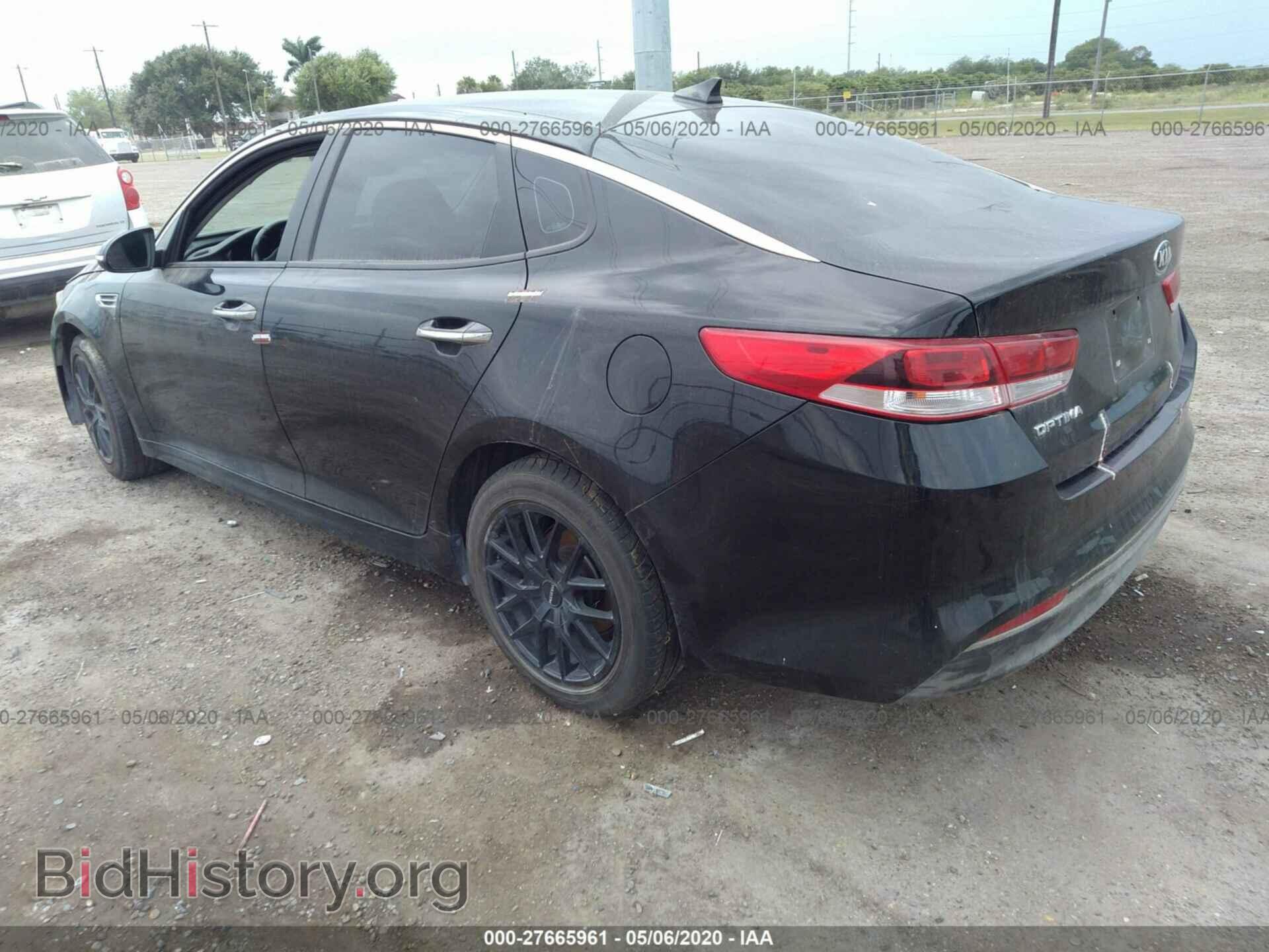 2017 KIA OPTIMA - VIN: 5XXGT4L32HG122274 - Фото 3