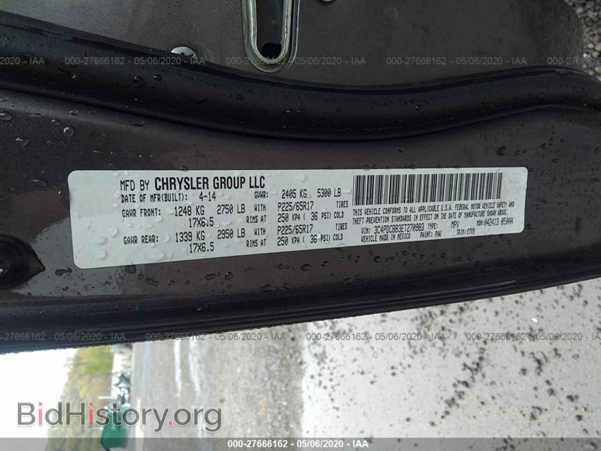 2014 DODGE JOURNEY - VIN: 3C4PDCBB3ET270983 - Фото 9