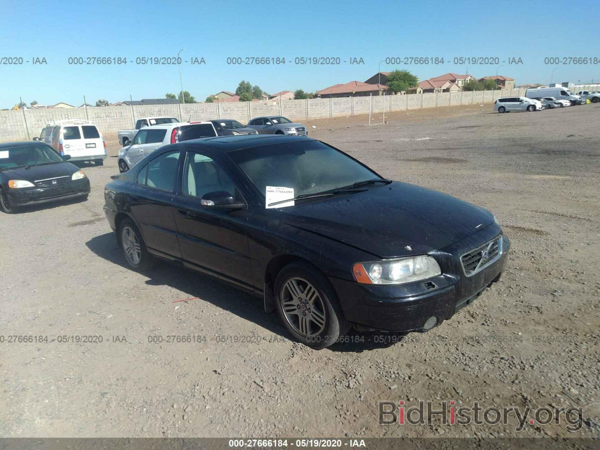 Photo YV1RS592472619034 - VOLVO S60 2007