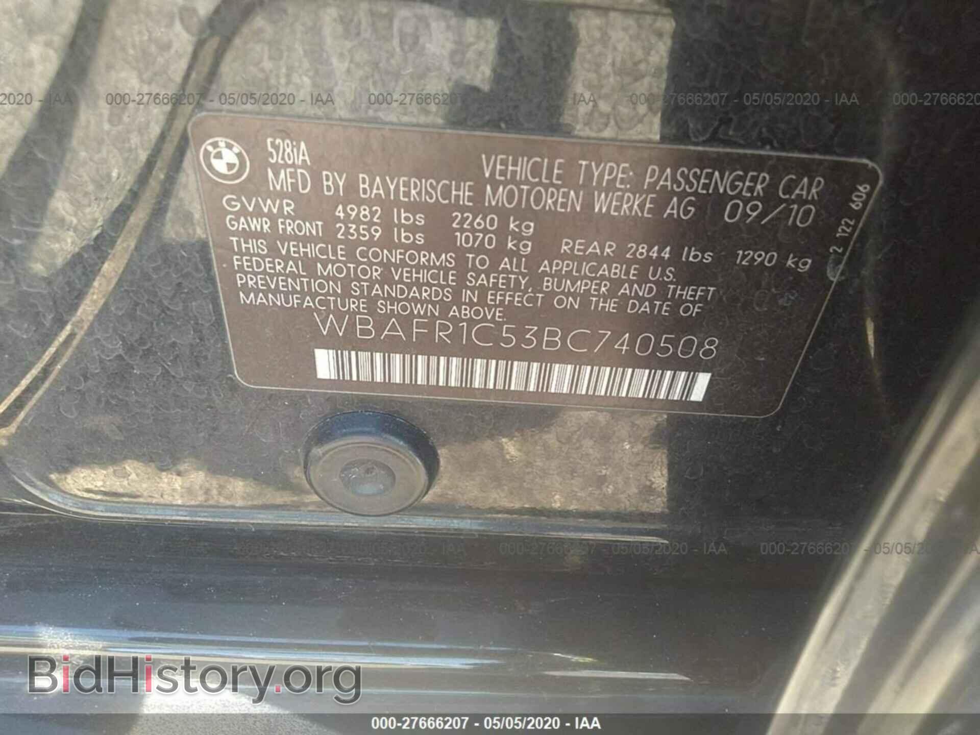 2011 BMW 528 - VIN: WBAFR1C53BC740508 - Photo 9