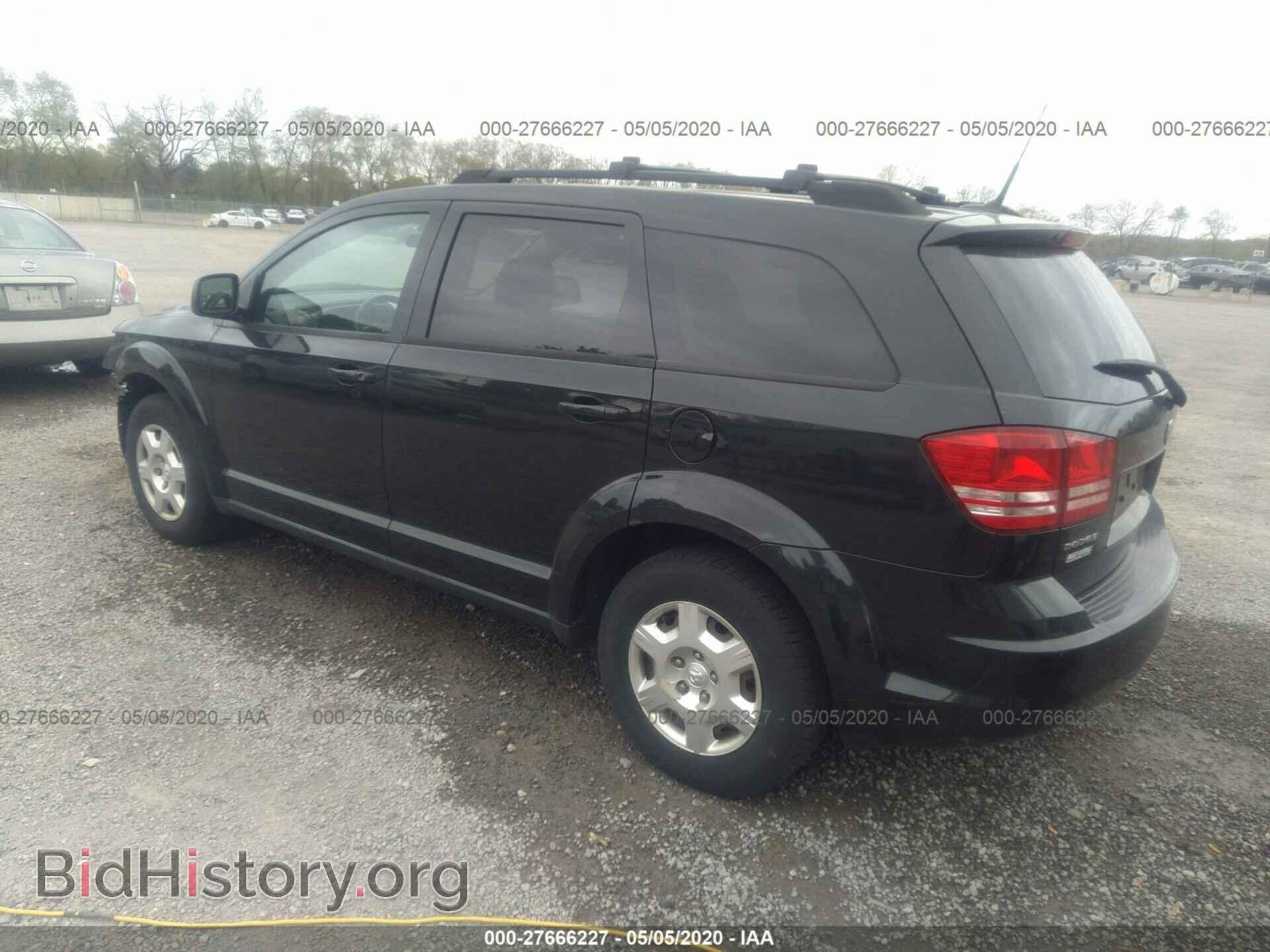 2010 DODGE JOURNEY - VIN: 3D4PG4FB7AT117639 - Фото 3