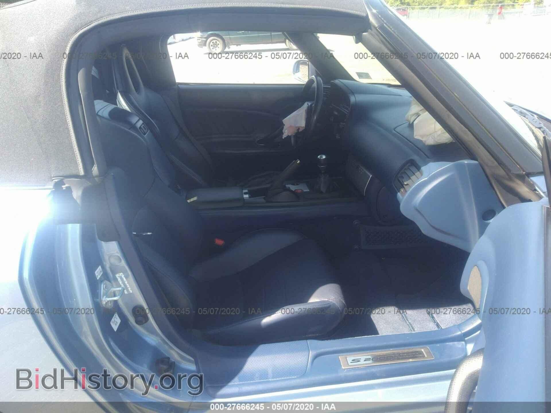 2005 HONDA S2000 - VIN: JHMAP21475S004229 - Фото 8