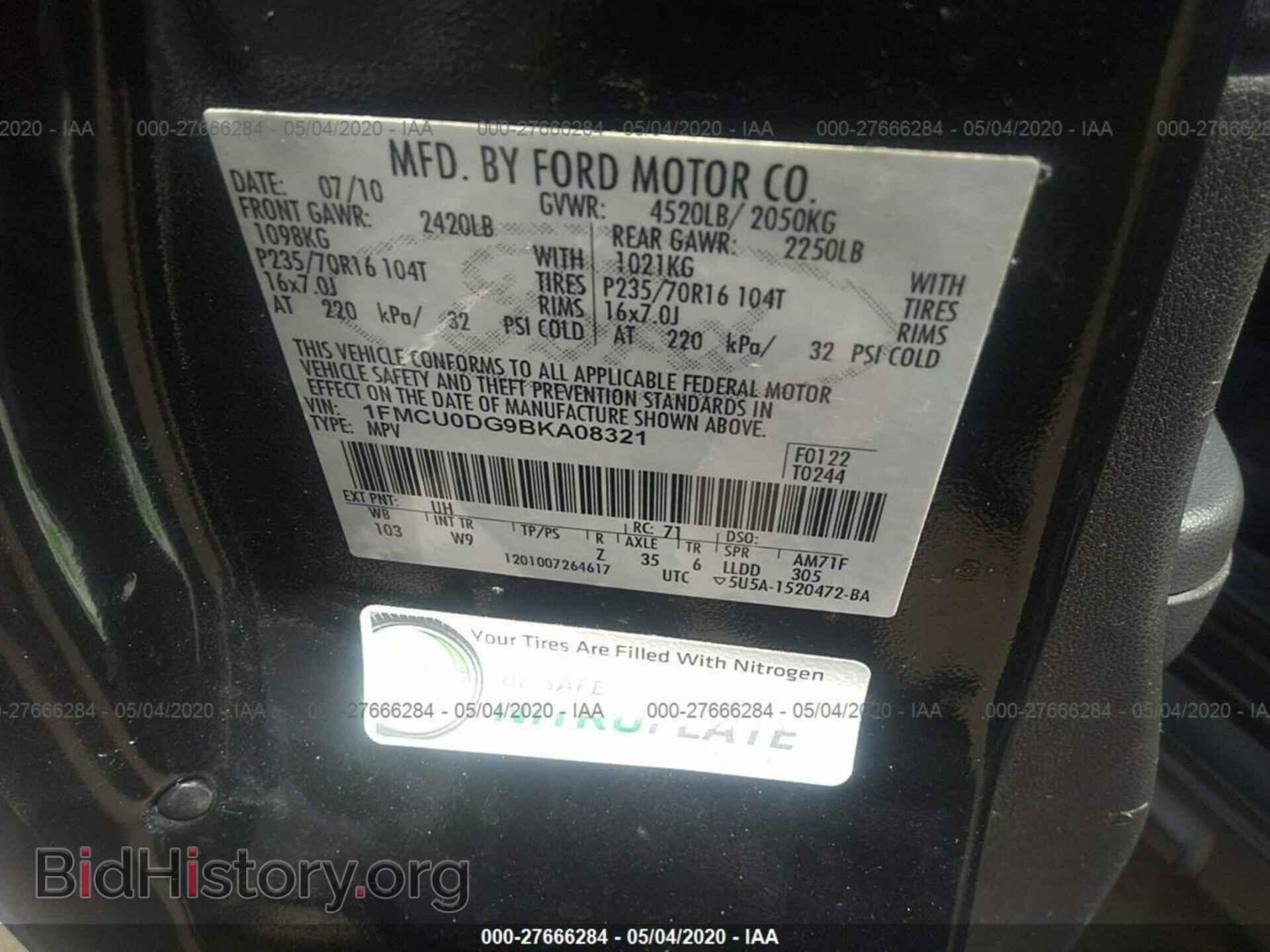 2011 FORD ESCAPE - VIN: 1FMCU0DG9BKA08321 - Фото 9