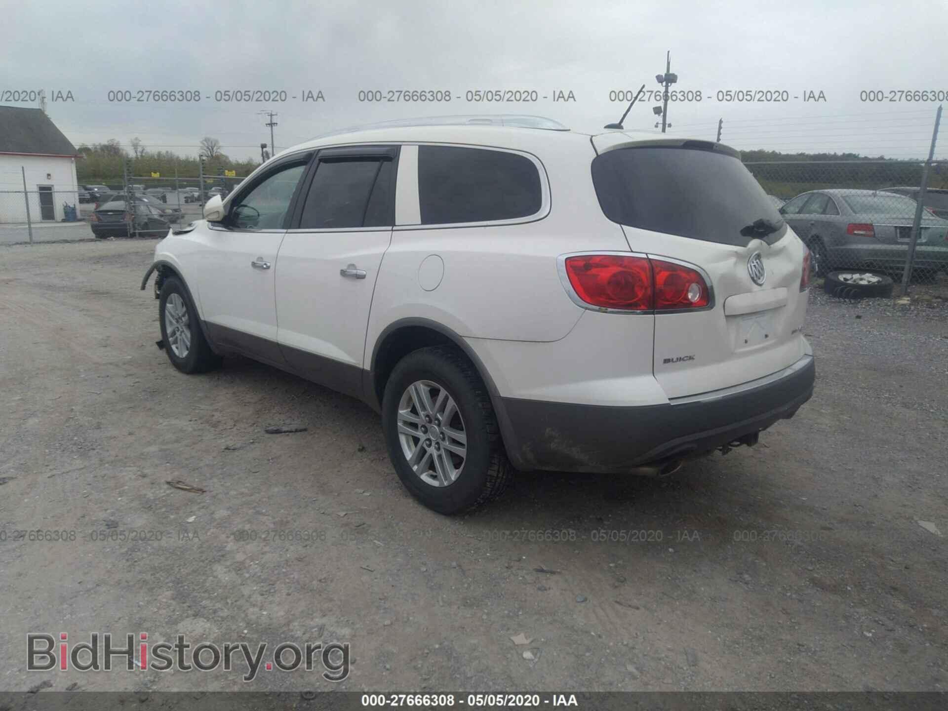 2012 BUICK ENCLAVE - VIN: 5GAKVAED3CJ374243 - Photo 3