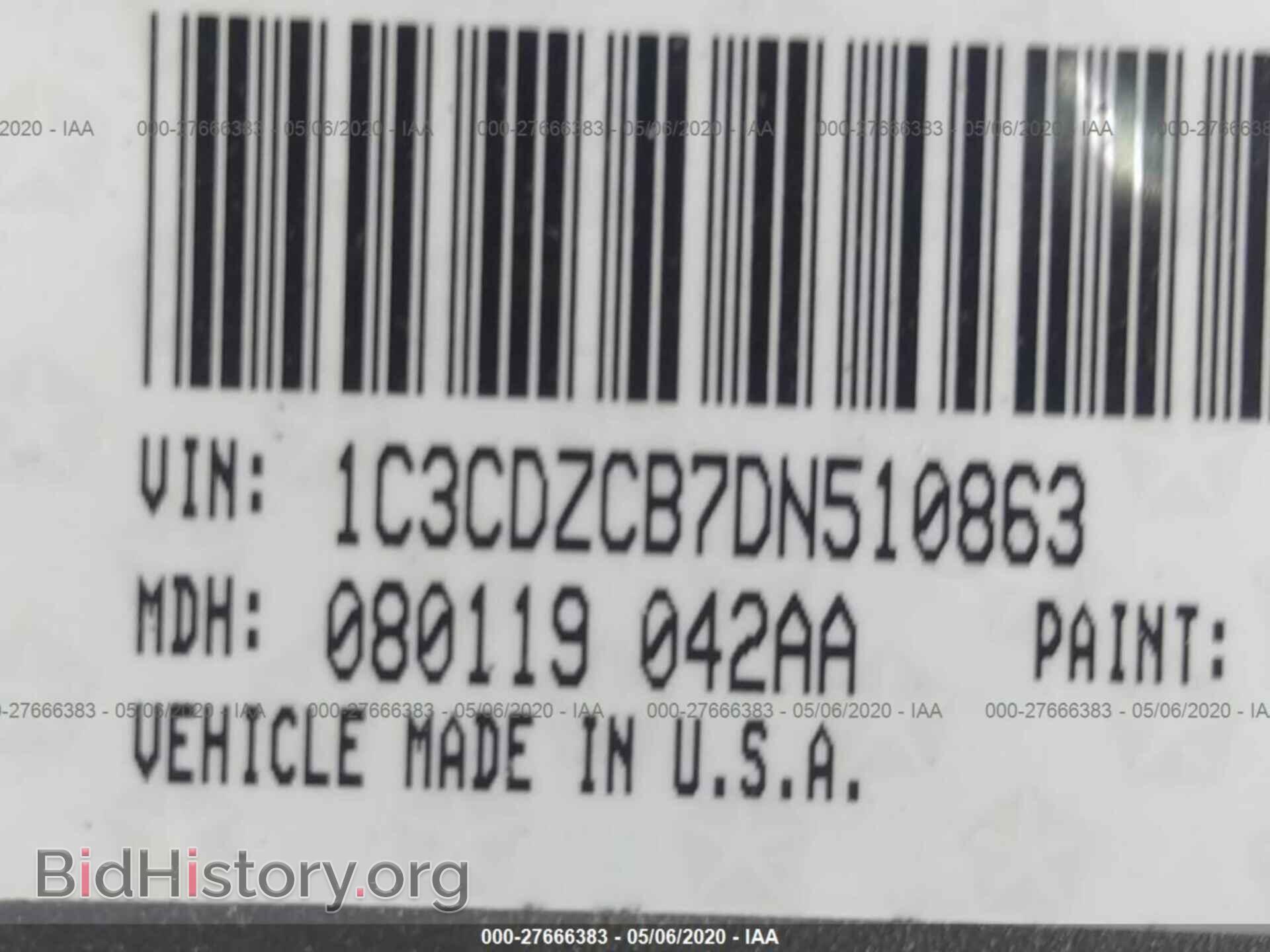 2013 DODGE AVENGER - VIN: 1C3CDZCB7DN510863 - Фото 9