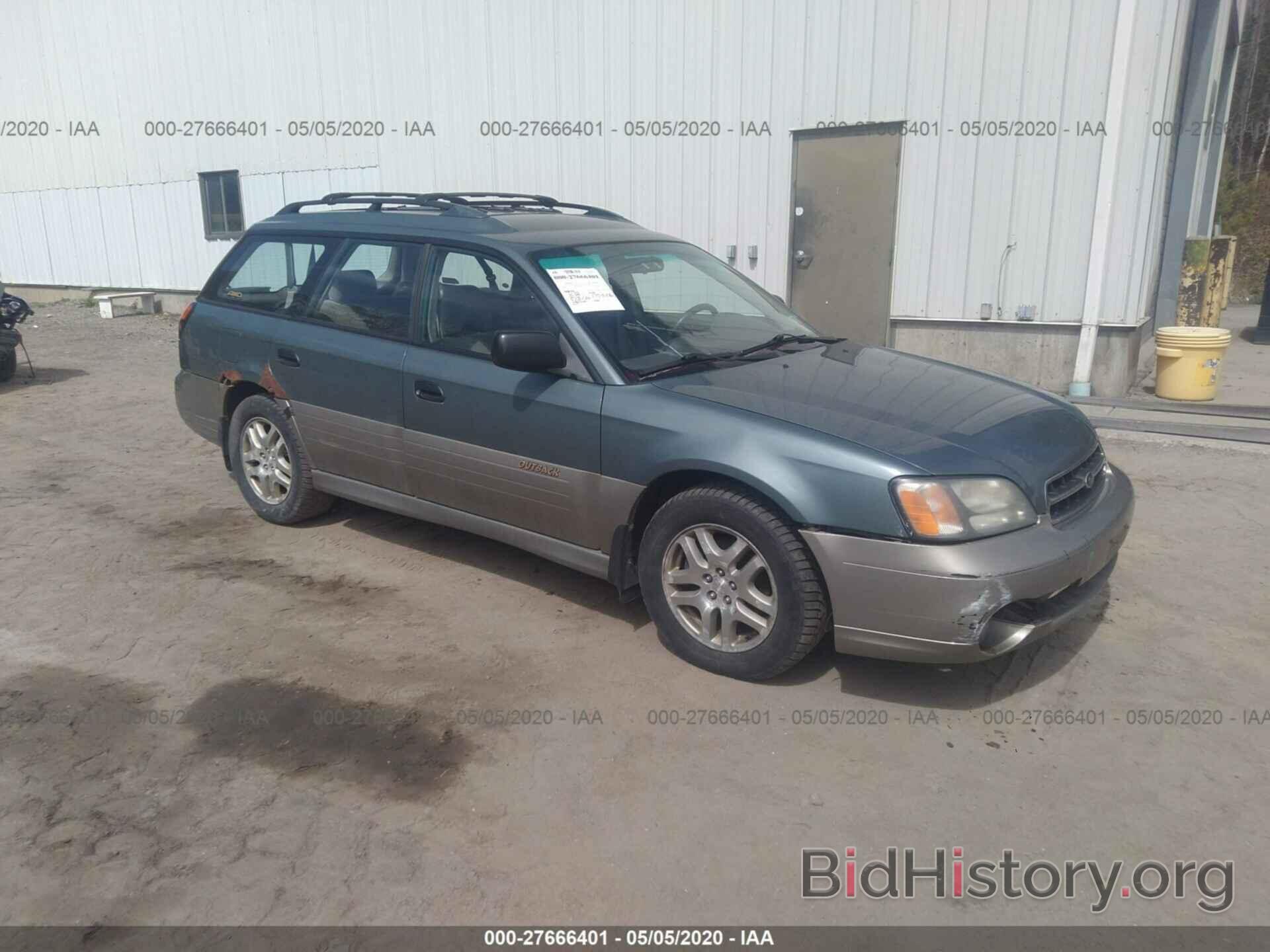 Фотография 4S3BH675927660117 - SUBARU LEGACY 2002