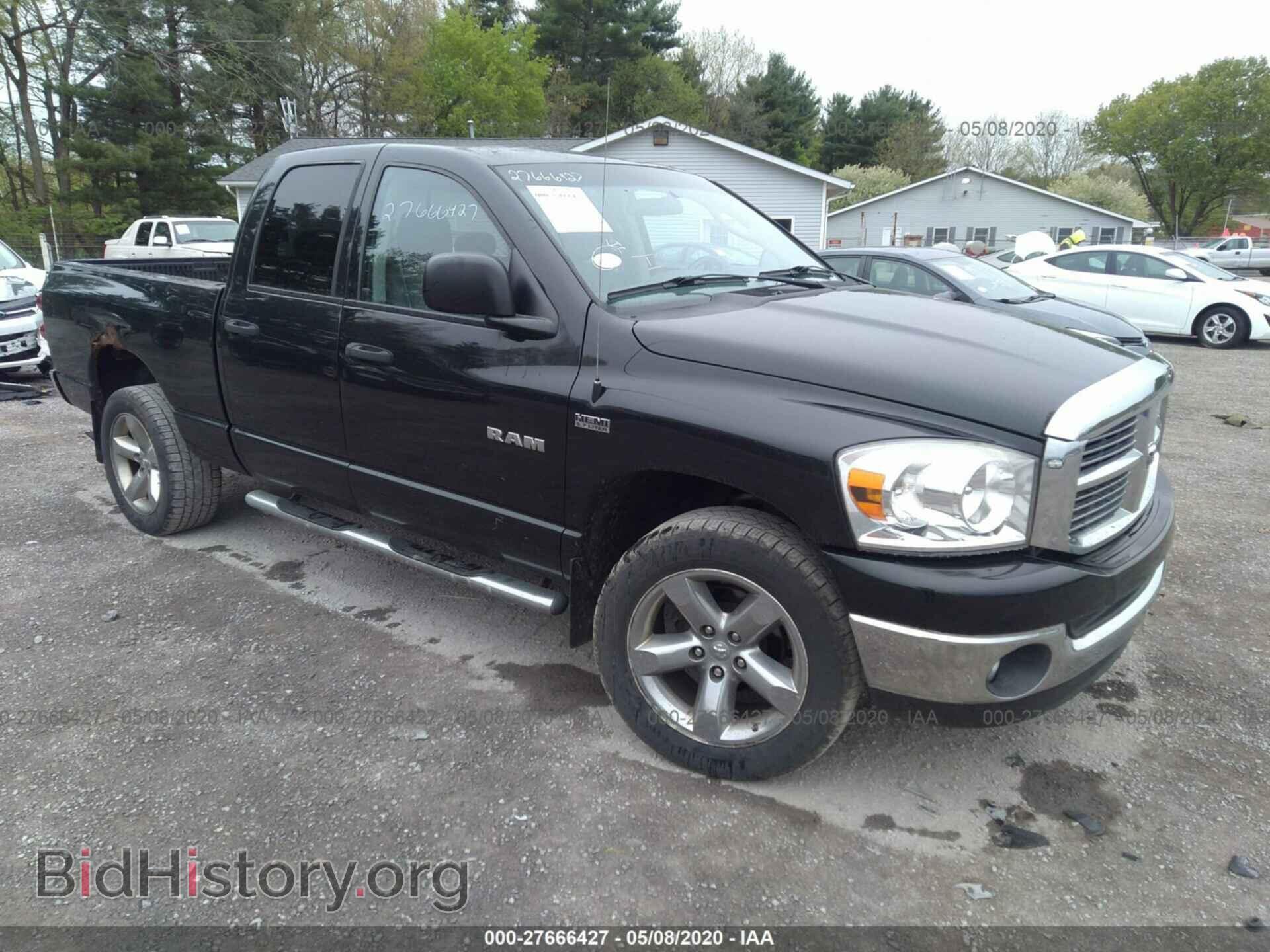 Фотография 1D7HU18248S569880 - DODGE RAM 1500 2008