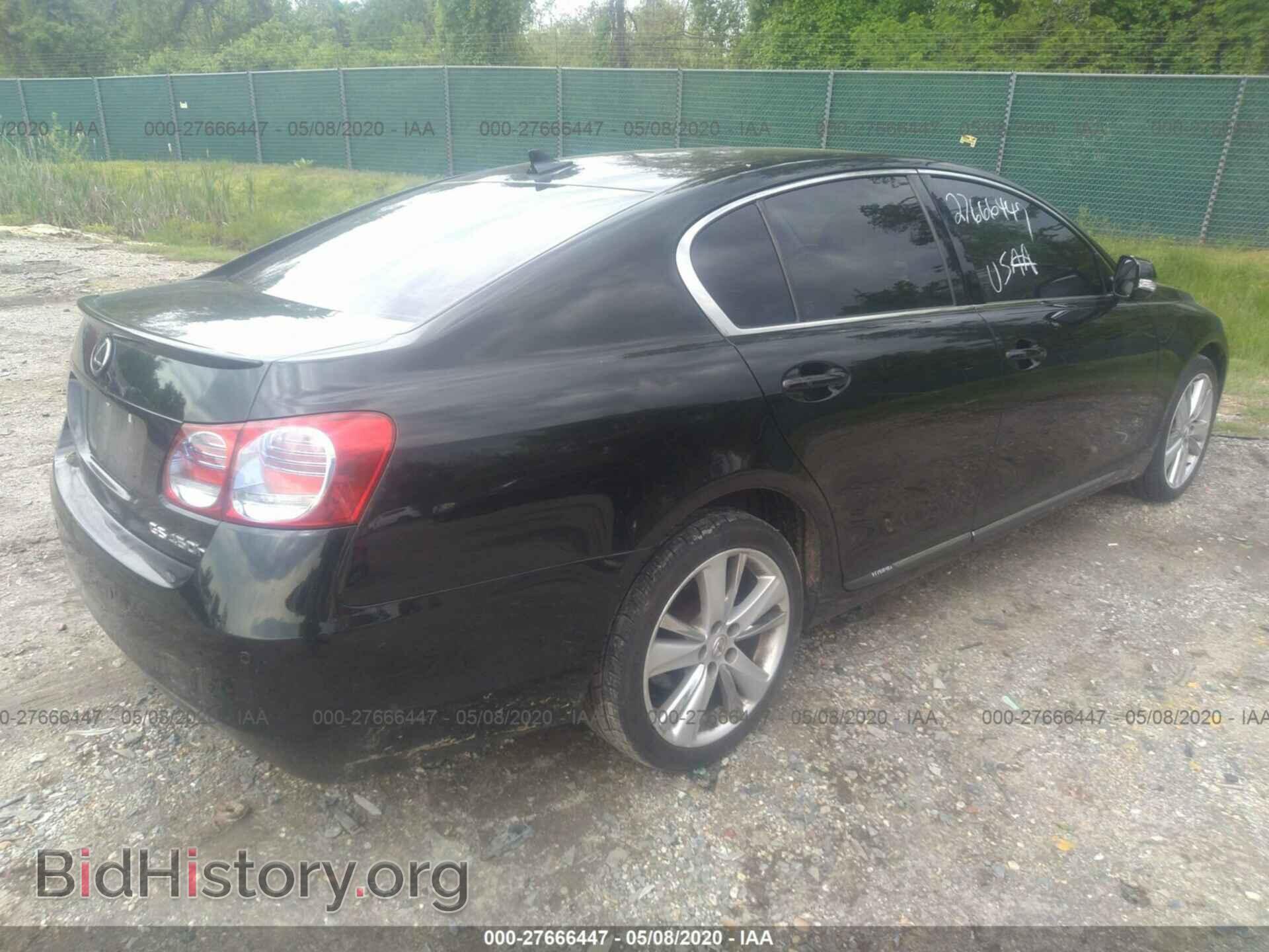 2011 LEXUS GS - VIN: JTHBC1KS2B5022980 - Фото 4