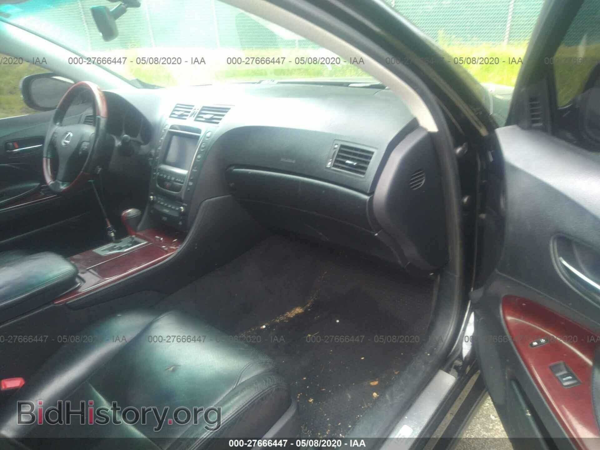 2011 LEXUS GS - VIN: JTHBC1KS2B5022980 - Фото 5