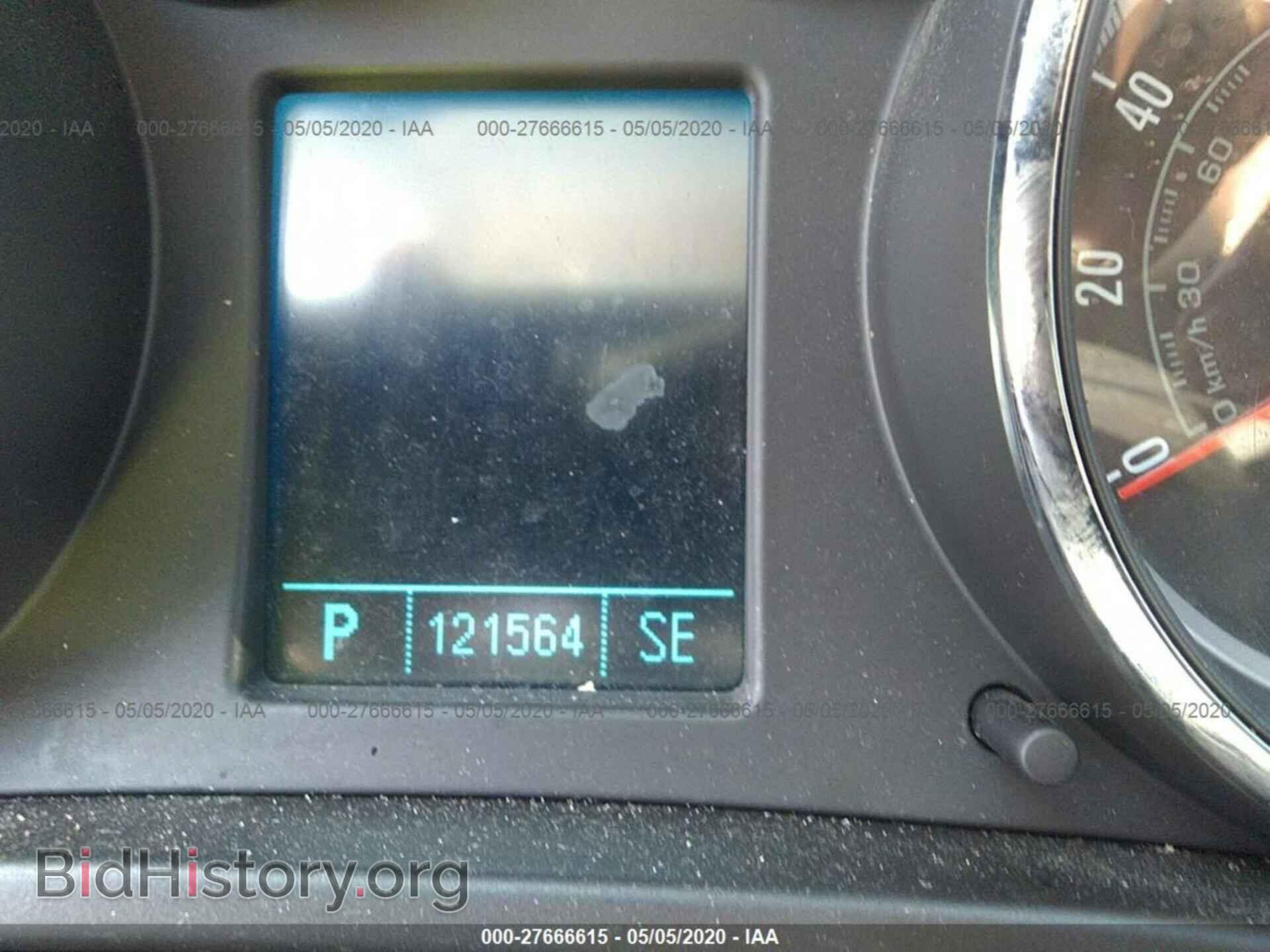 2011 BUICK REGAL - VIN: W04GR5EC7B1005773 - Photo 7
